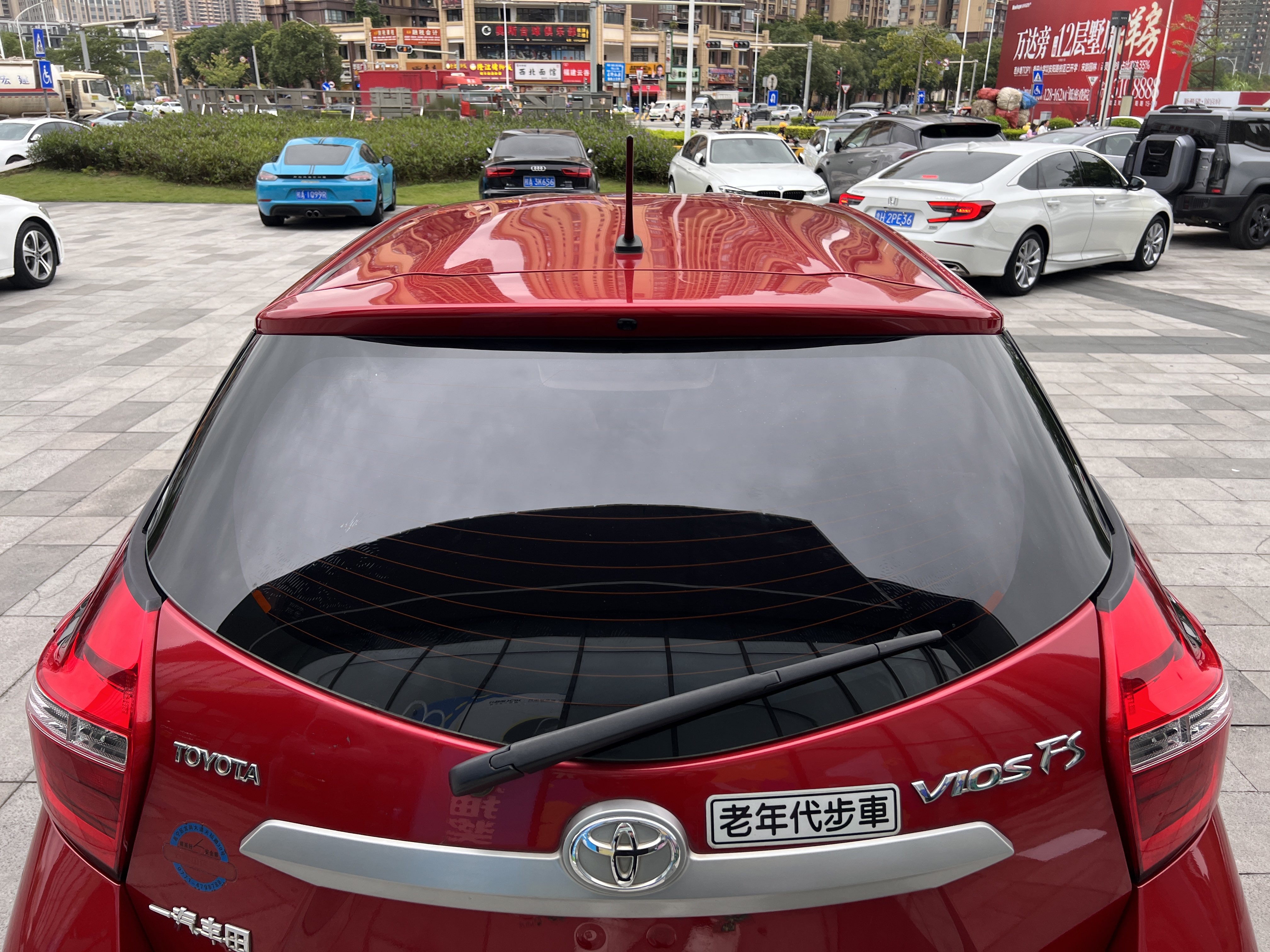 Toyota Vios FS 2018 #32 Toyota Vios FS 2018 صورة سيارة #32