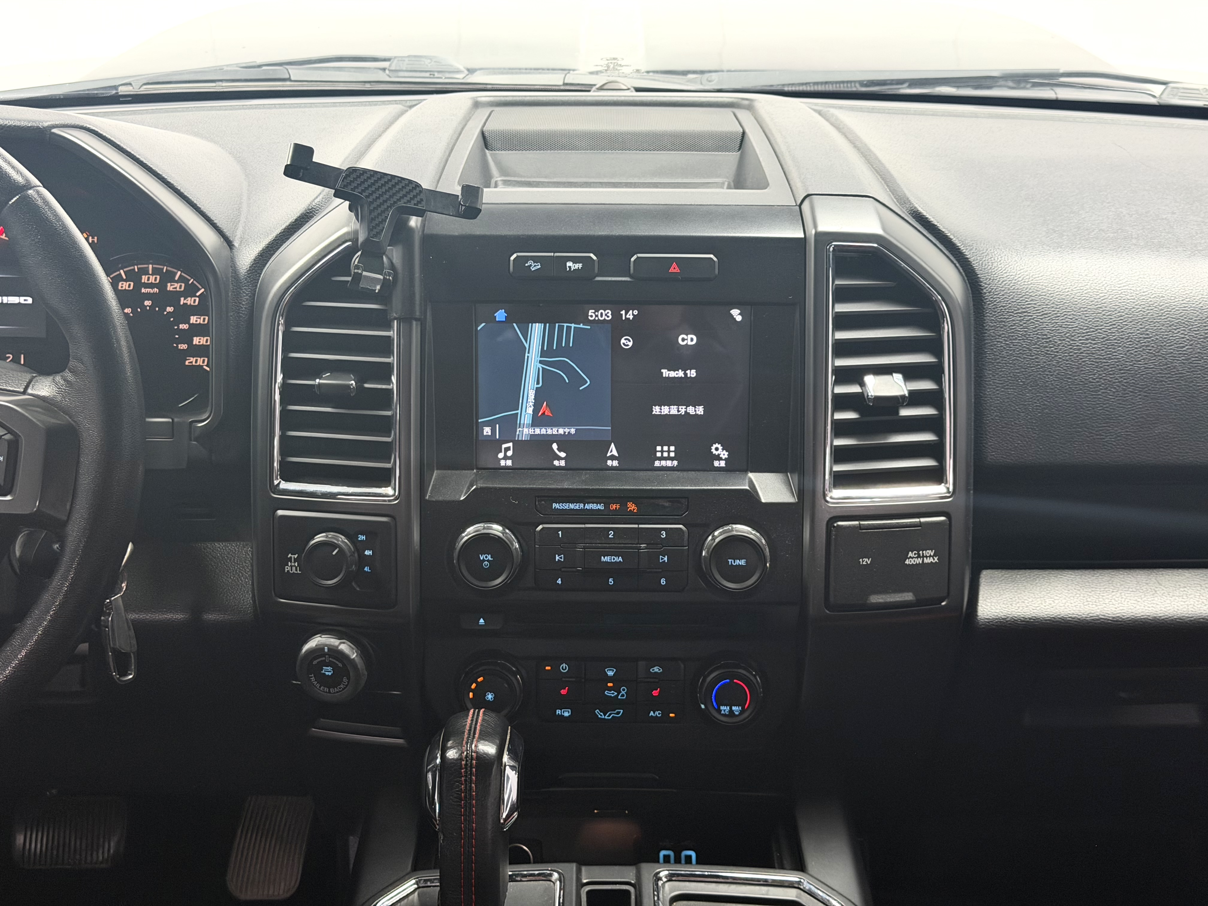 Ford F-150 Raptor 2017 car image #32