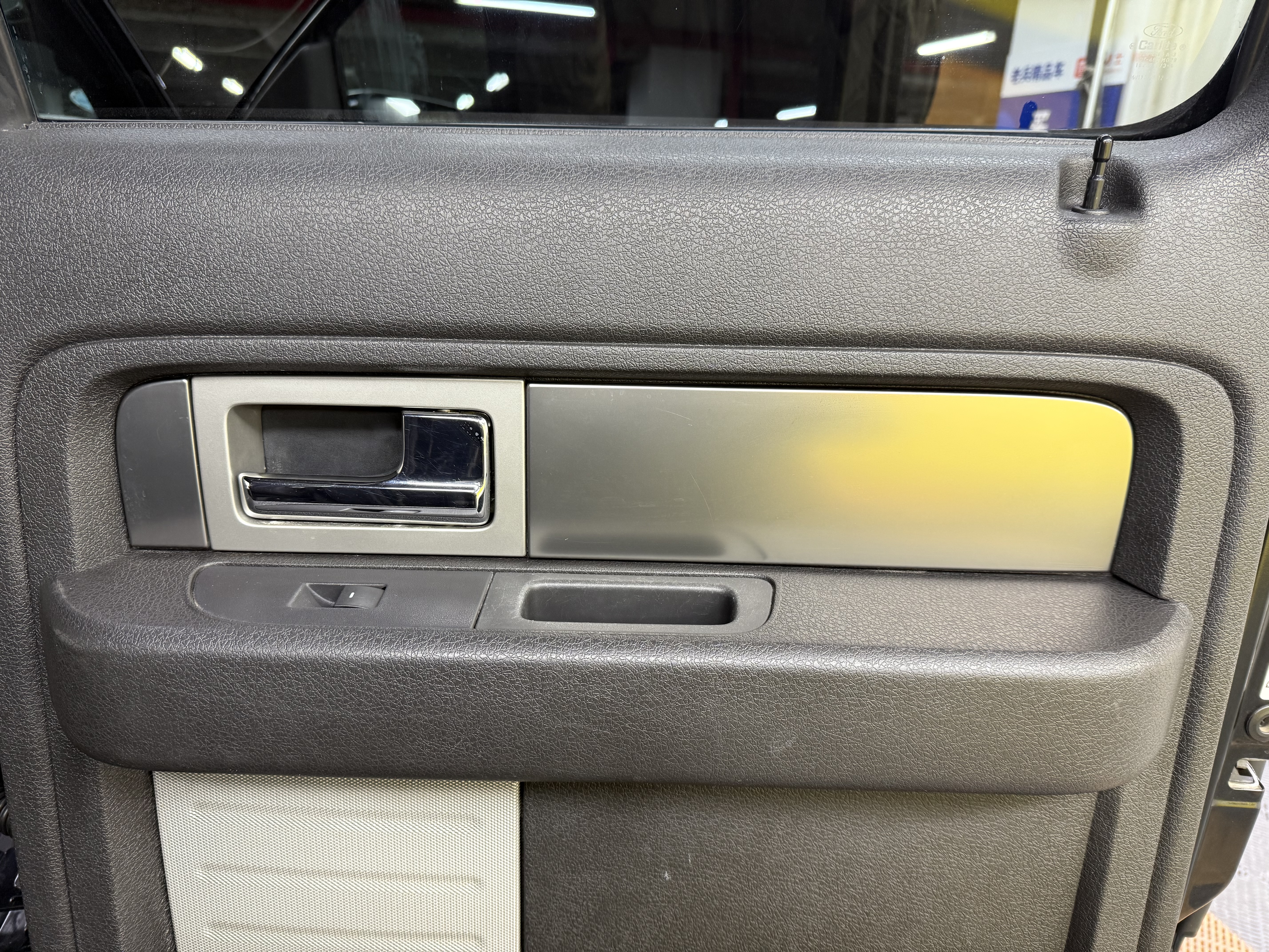 Ford 2017 car image #32