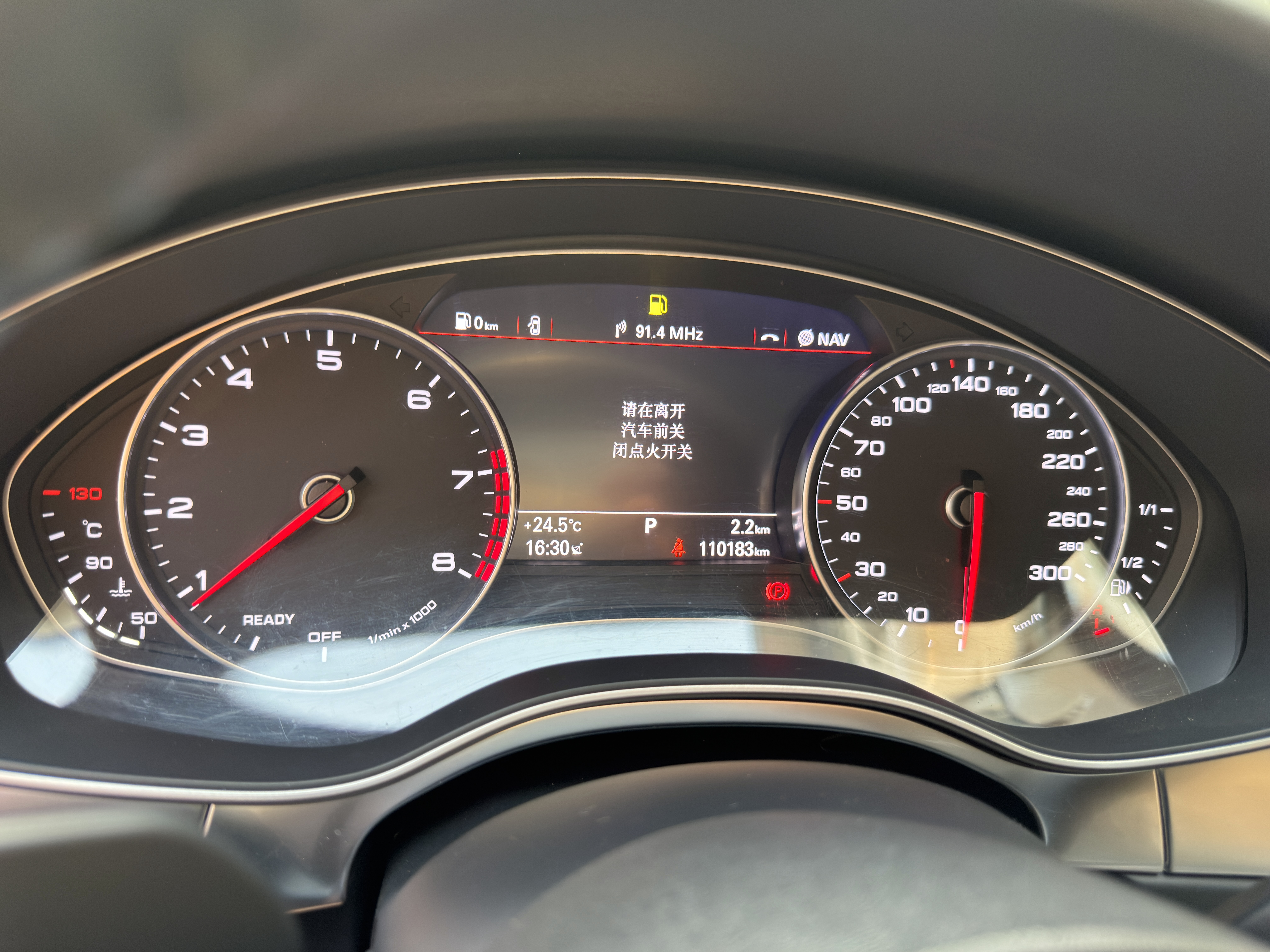 Audi A6 (Imported) 2018 #32 Audi A6 (Imported) 2018 car image #32