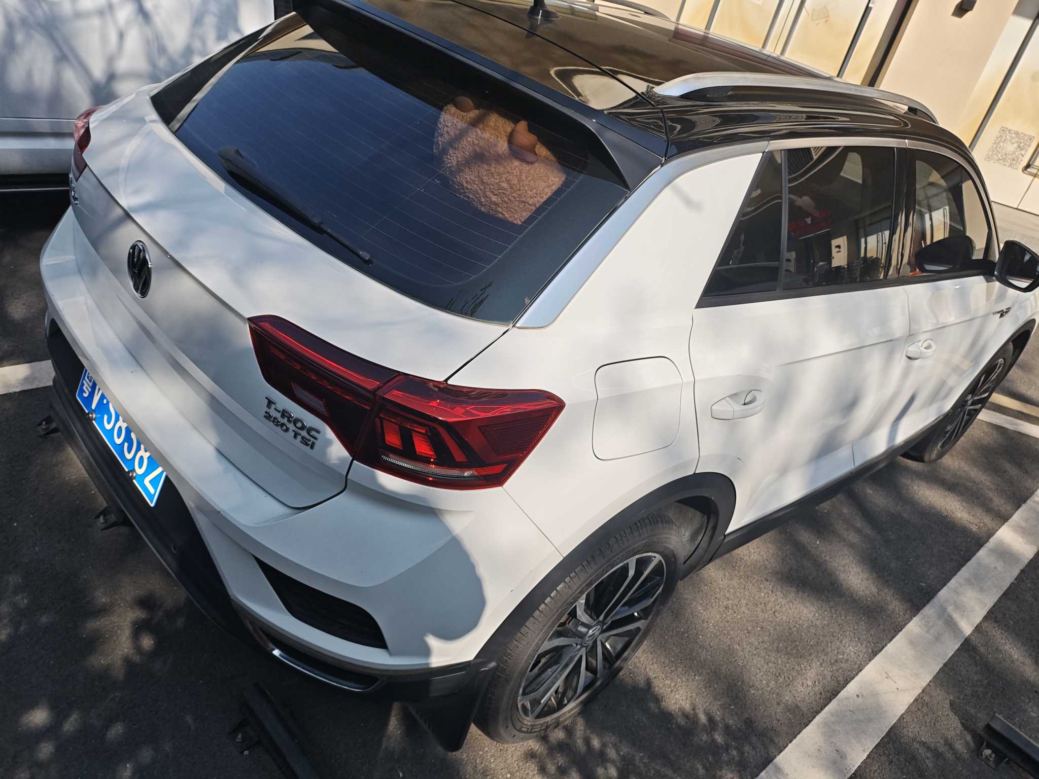 Volkswagen T-Roc 2019 #32 Volkswagen T-Roc 2019 car image #32