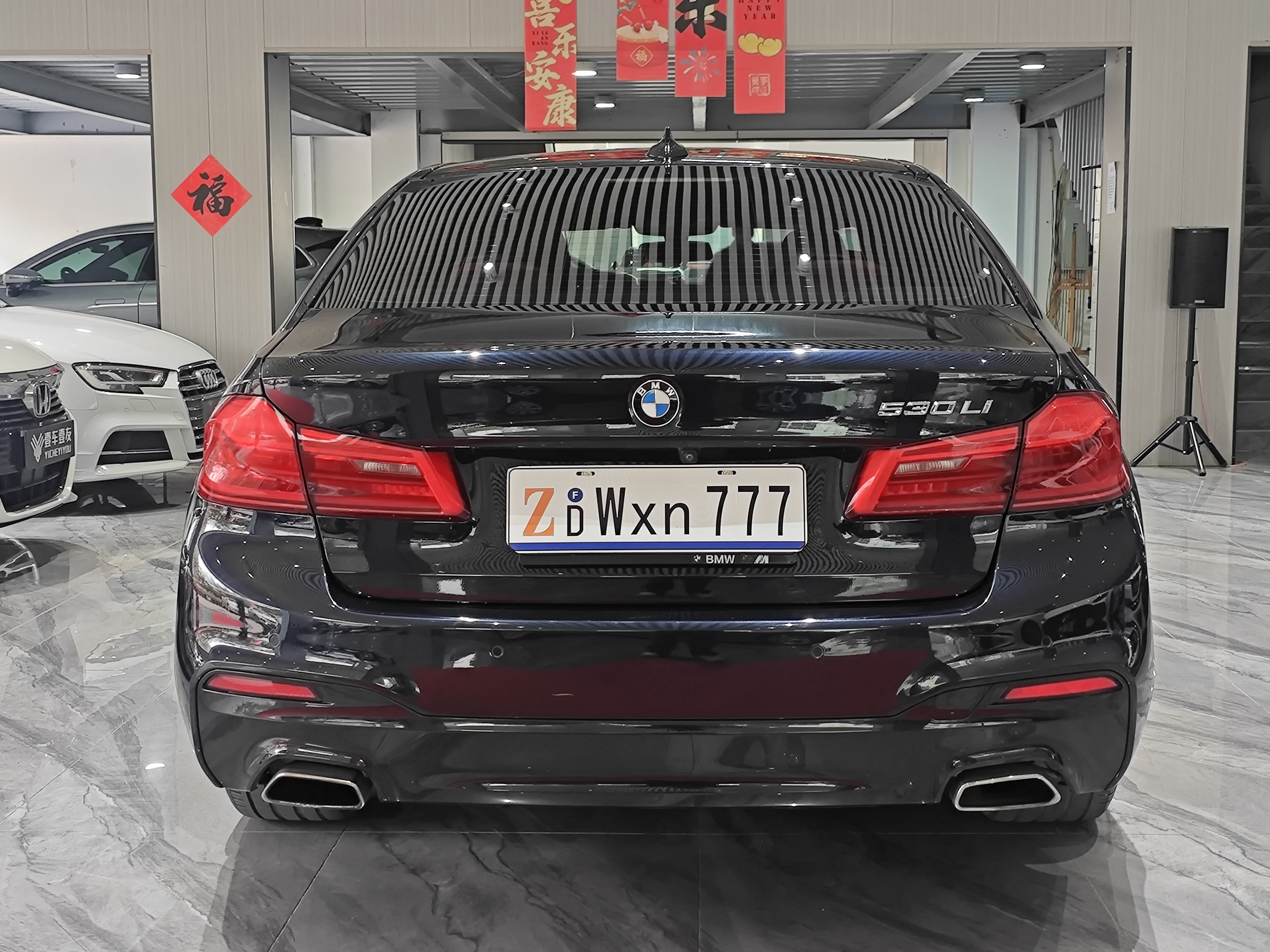 BMW 5 Series 2019 #32 BMW 5 Series 2019 car image #32