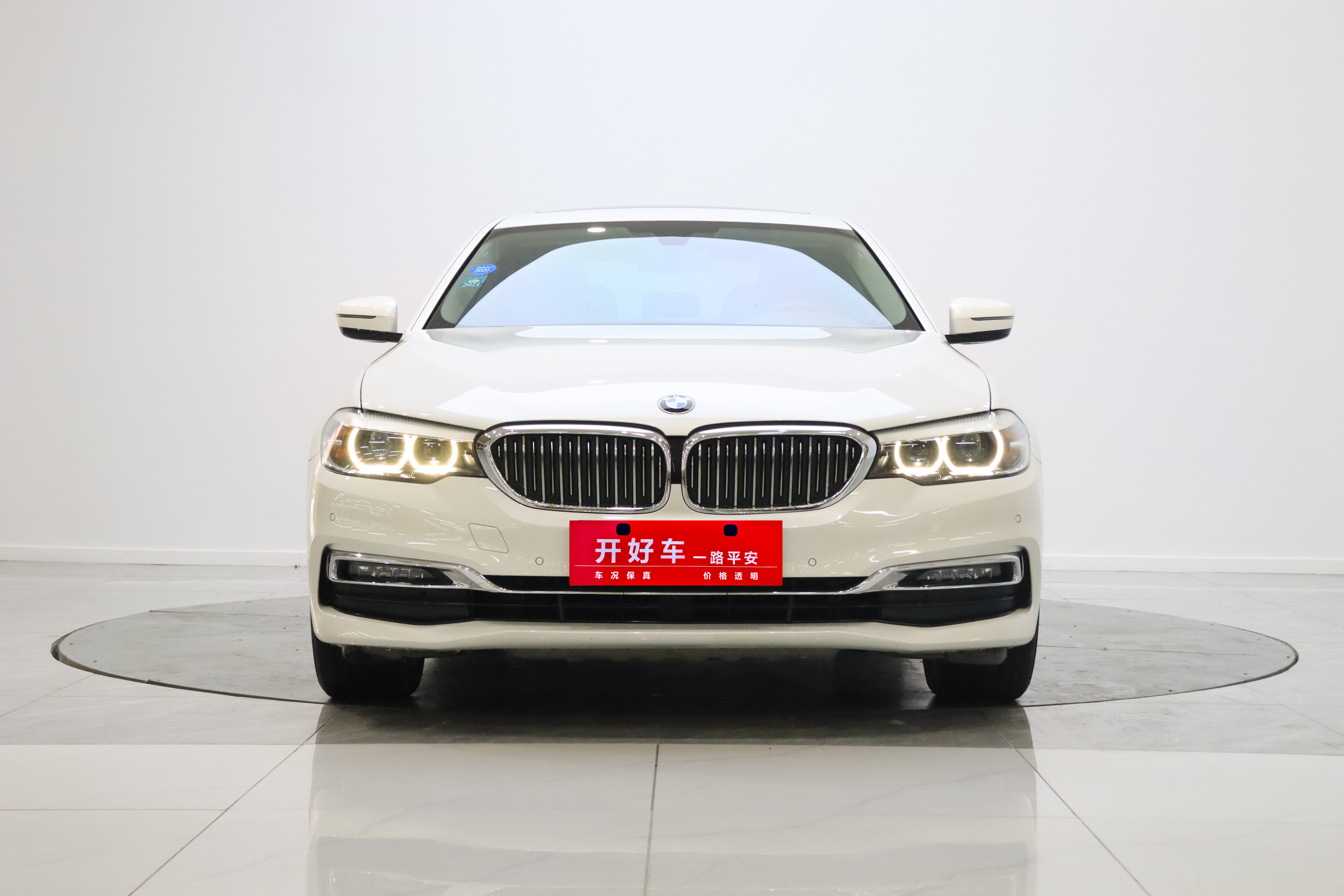 BMW 5 Series 2019 #32 BMW 5 Series 2019 car image #32