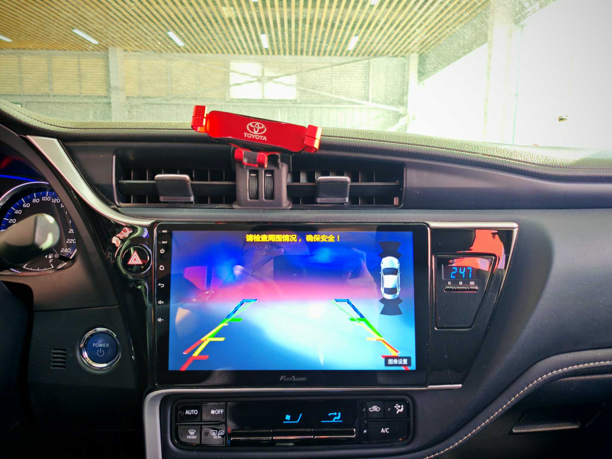 Toyota Corolla Hybird E+ 2020 immagine di auto #32