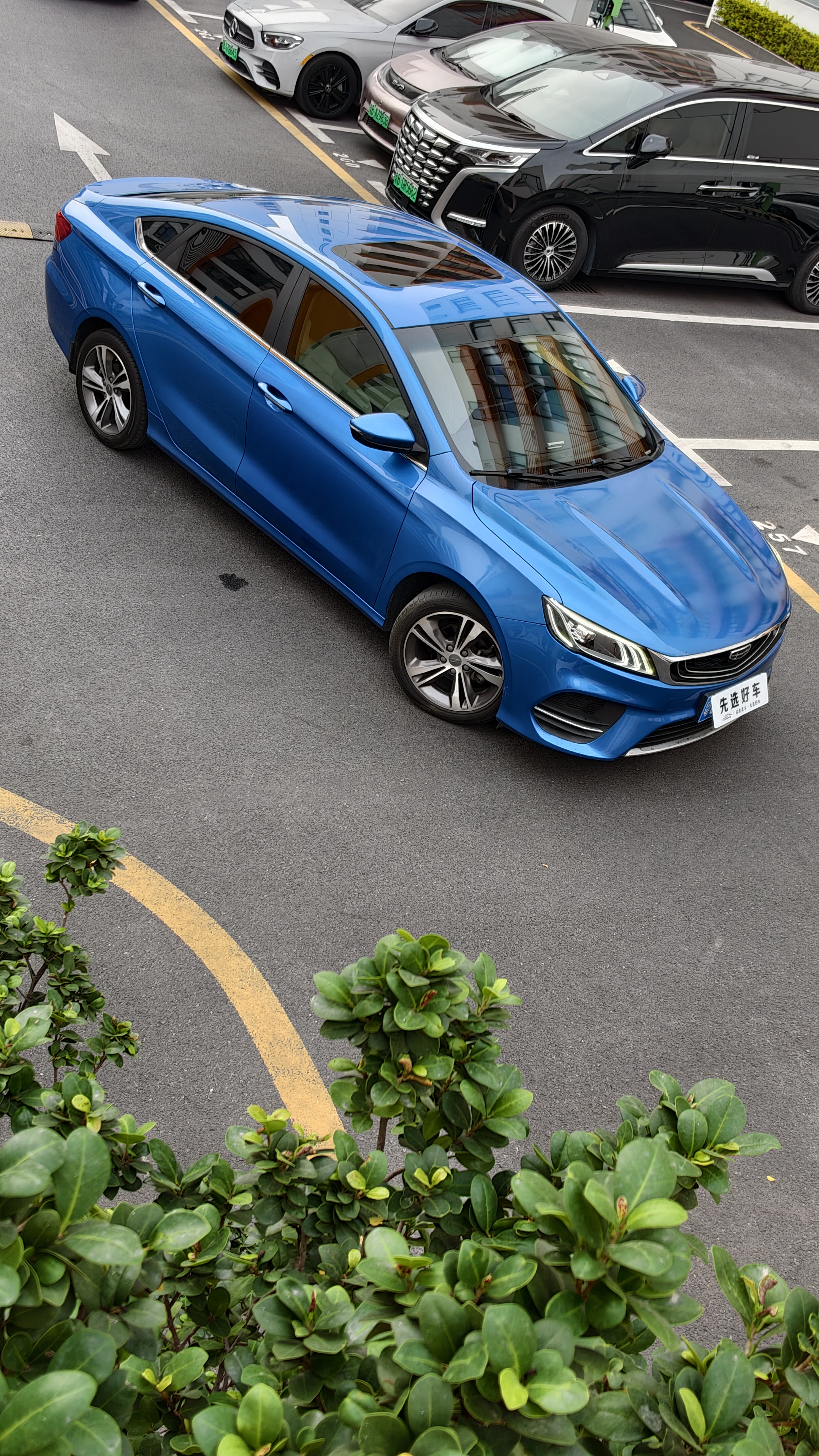 GEELY Binray 2020 #32 GEELY Binray 2020 car image #32