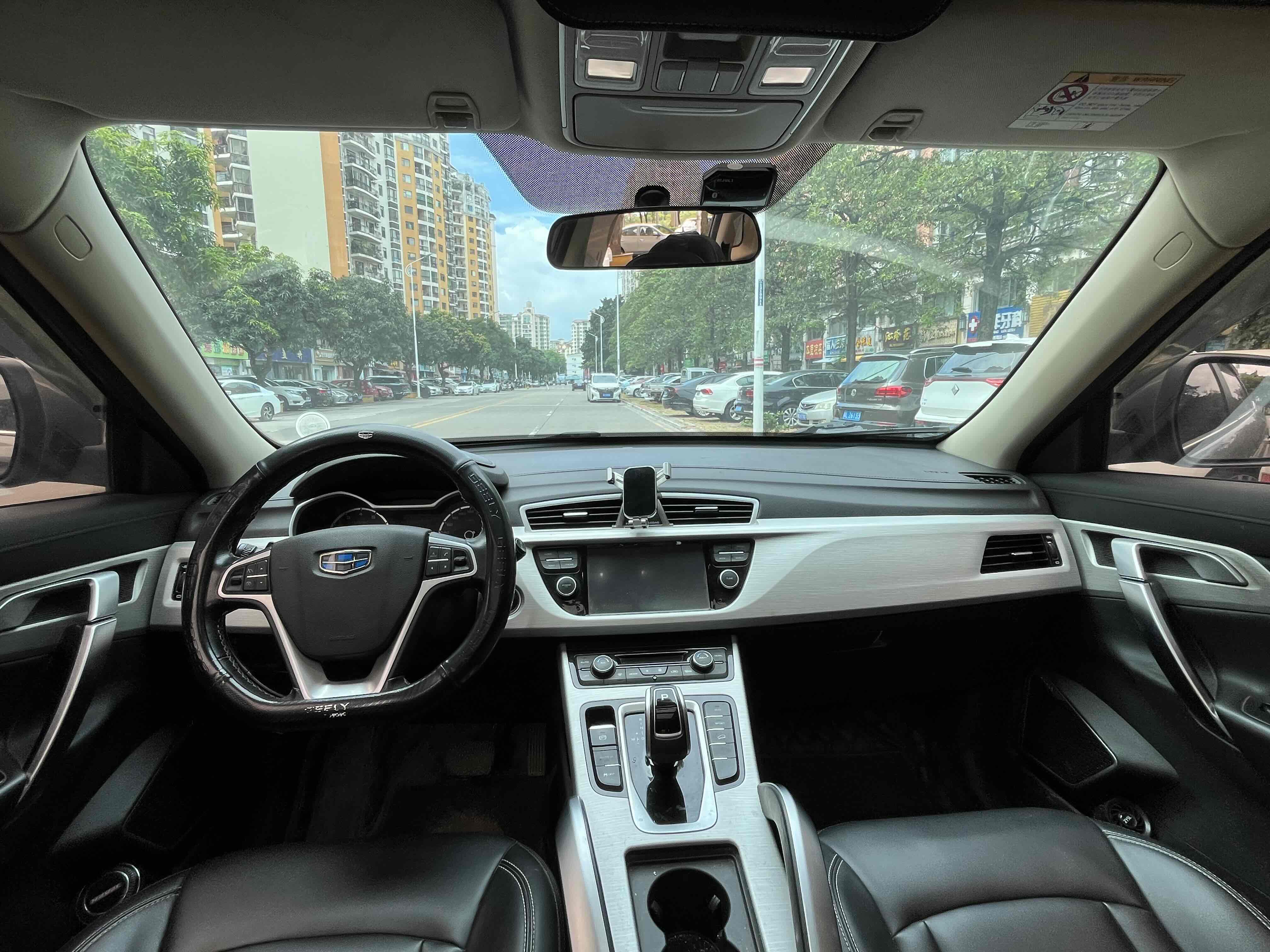 GEELY Boyue 2020 #32 GEELY Boyue 2020 car image #32