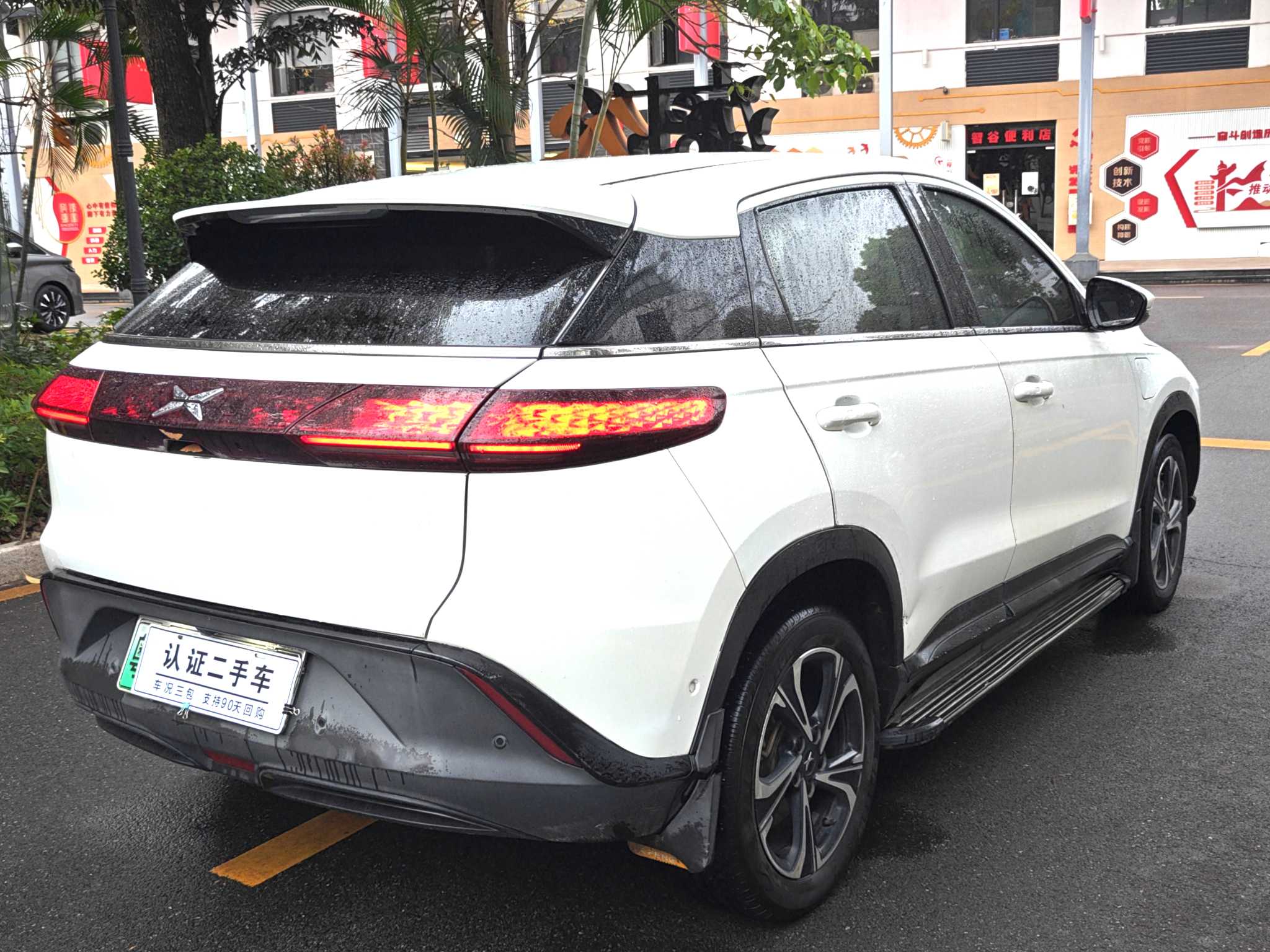 Xpeng G3 2020 #32 Xpeng G3 2020 immagine di auto #32