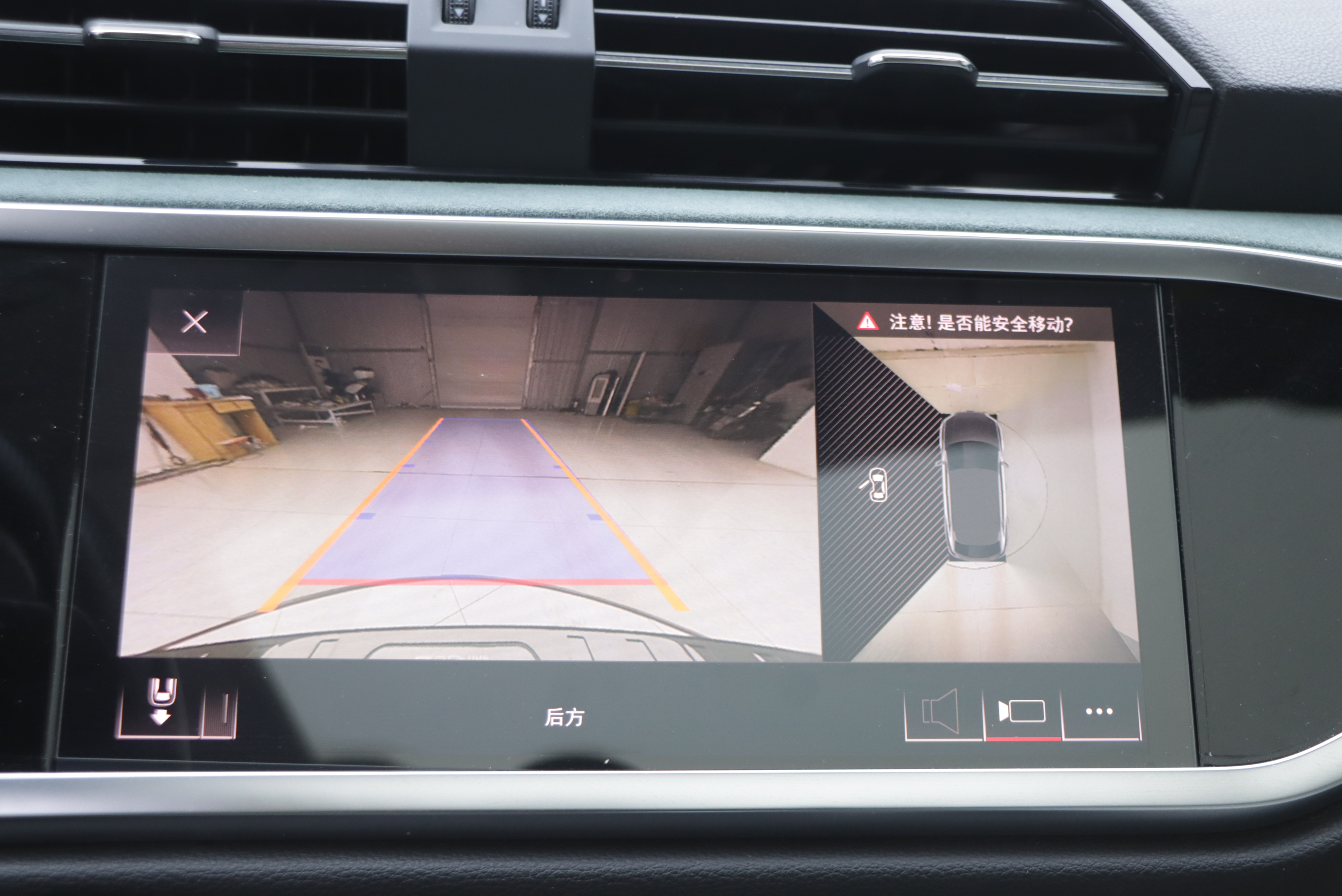 Audi Q3 Sportback 2022 car image #32