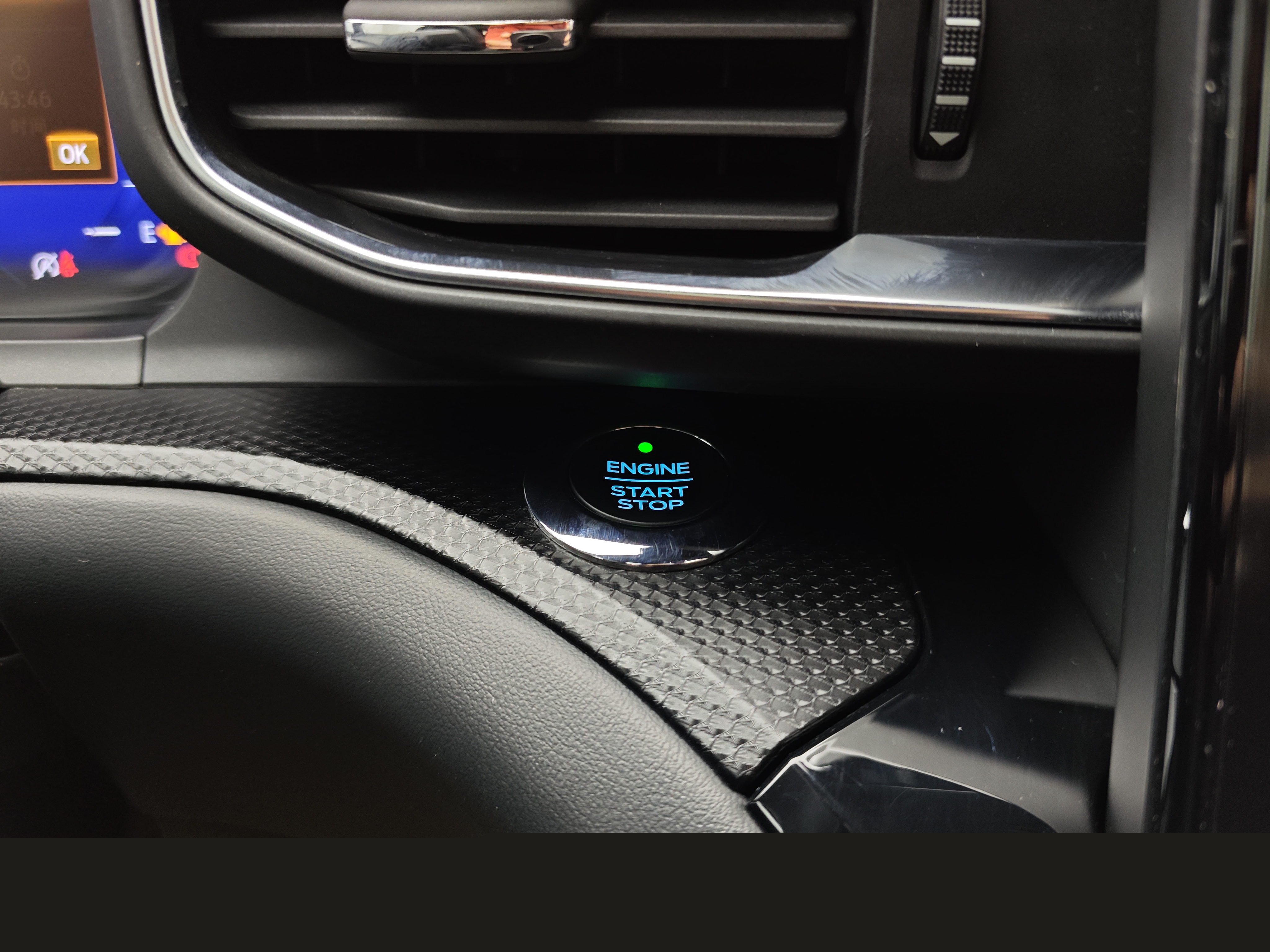 Ford Explorer 2021 car image #32