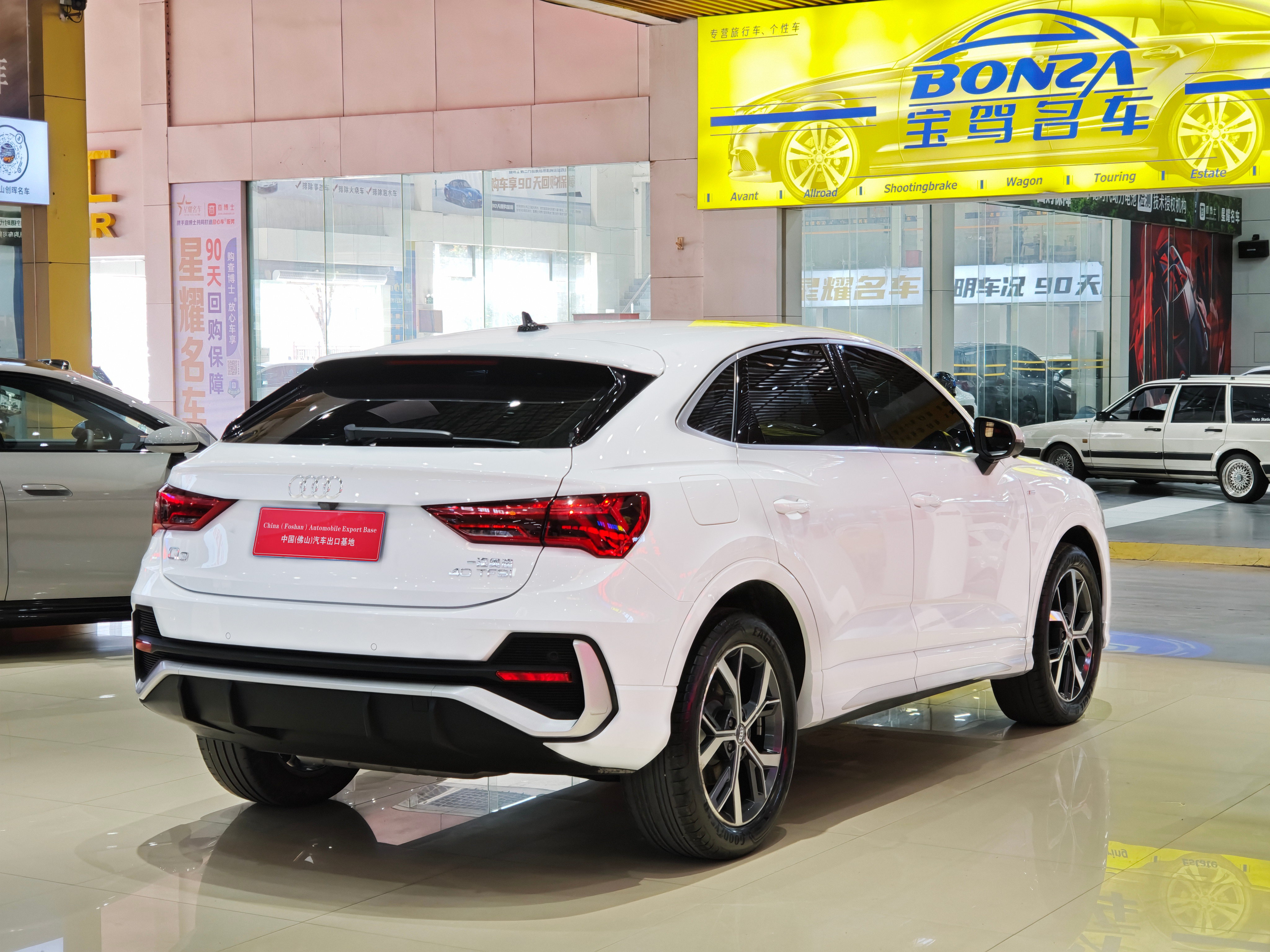 Audi Q3 Sportback 2020 car image #32