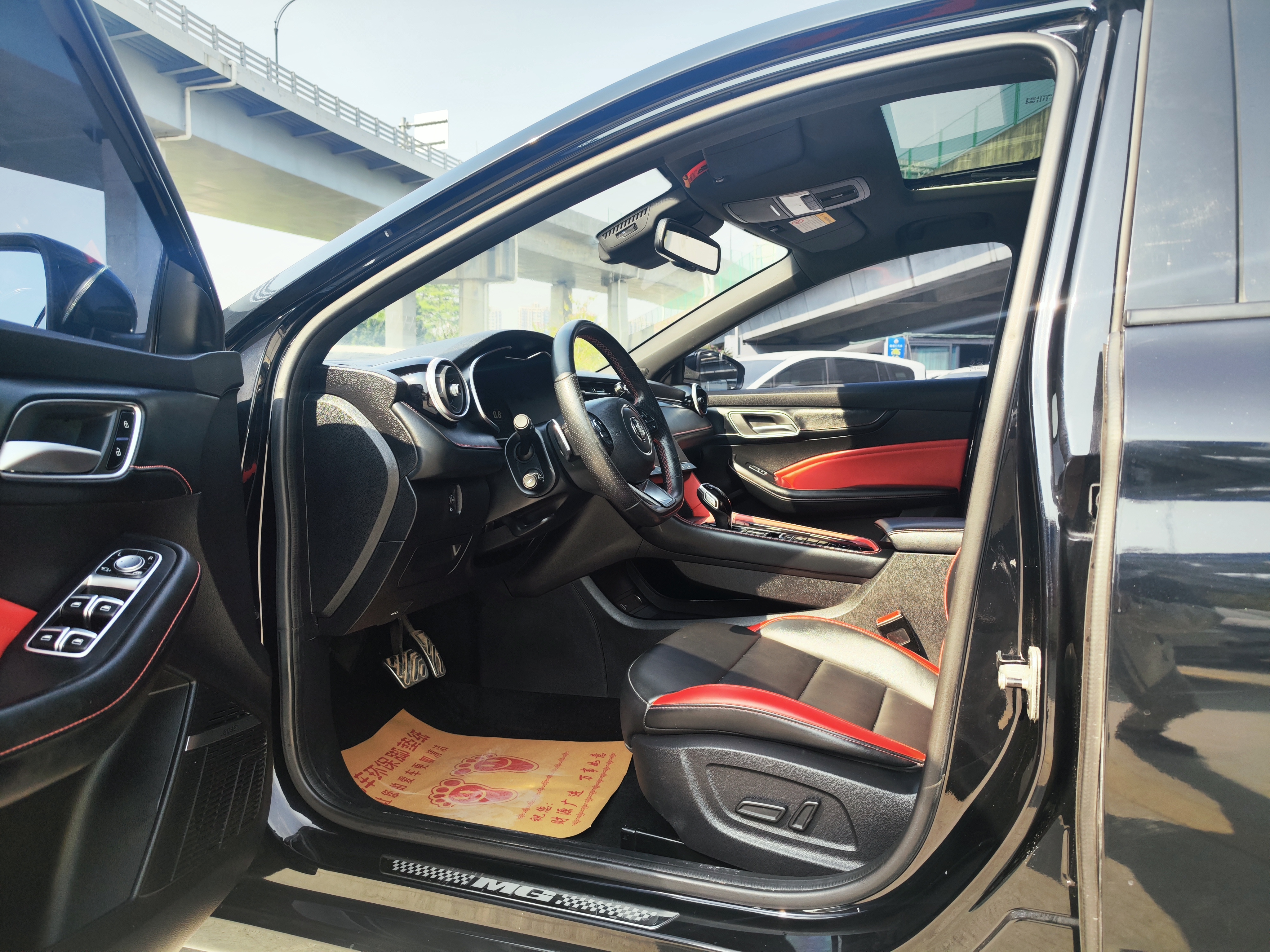 MG 6 2021 car image #32