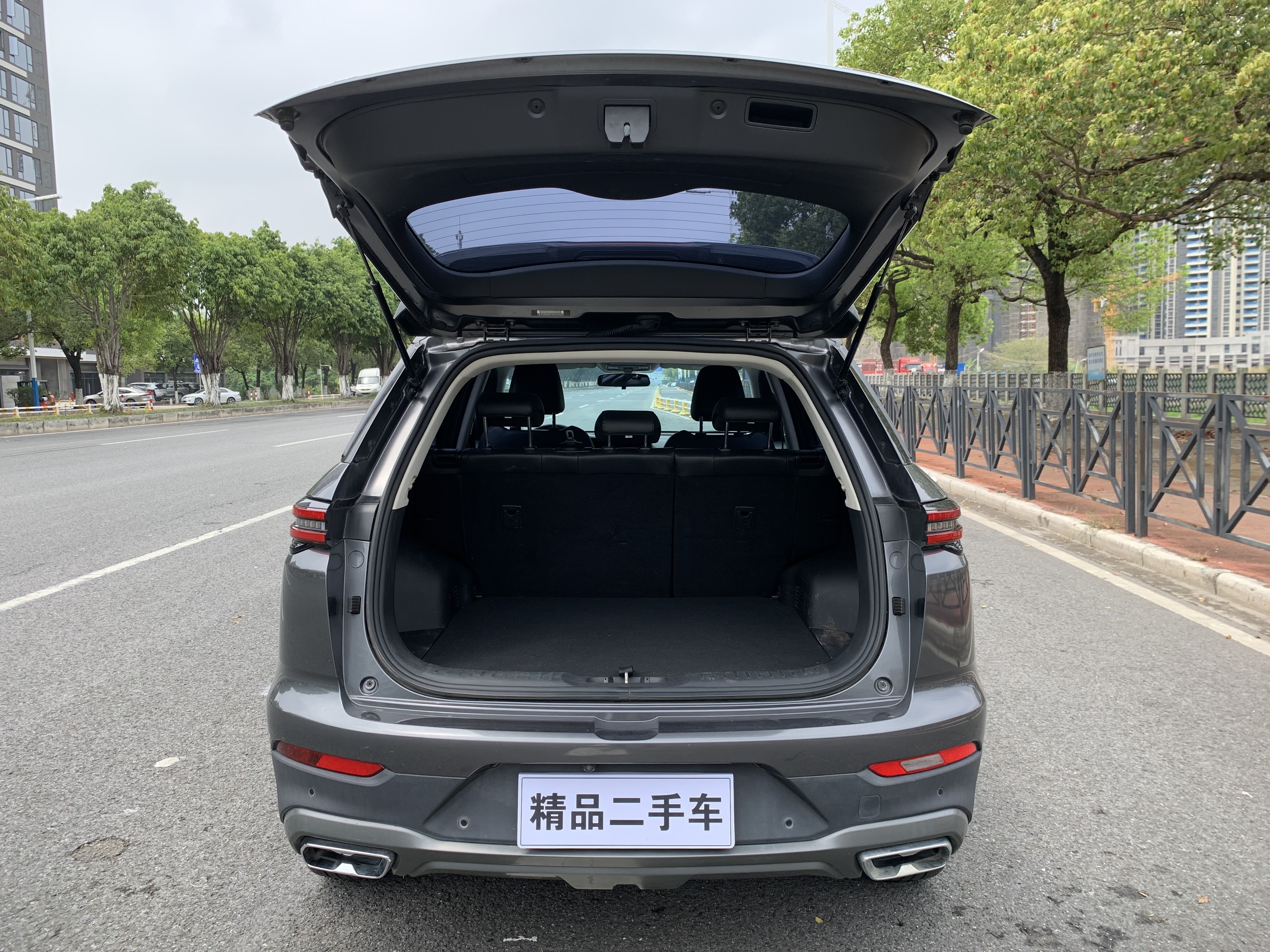 Changan CS55 Plus 2023 imagen de coche #32