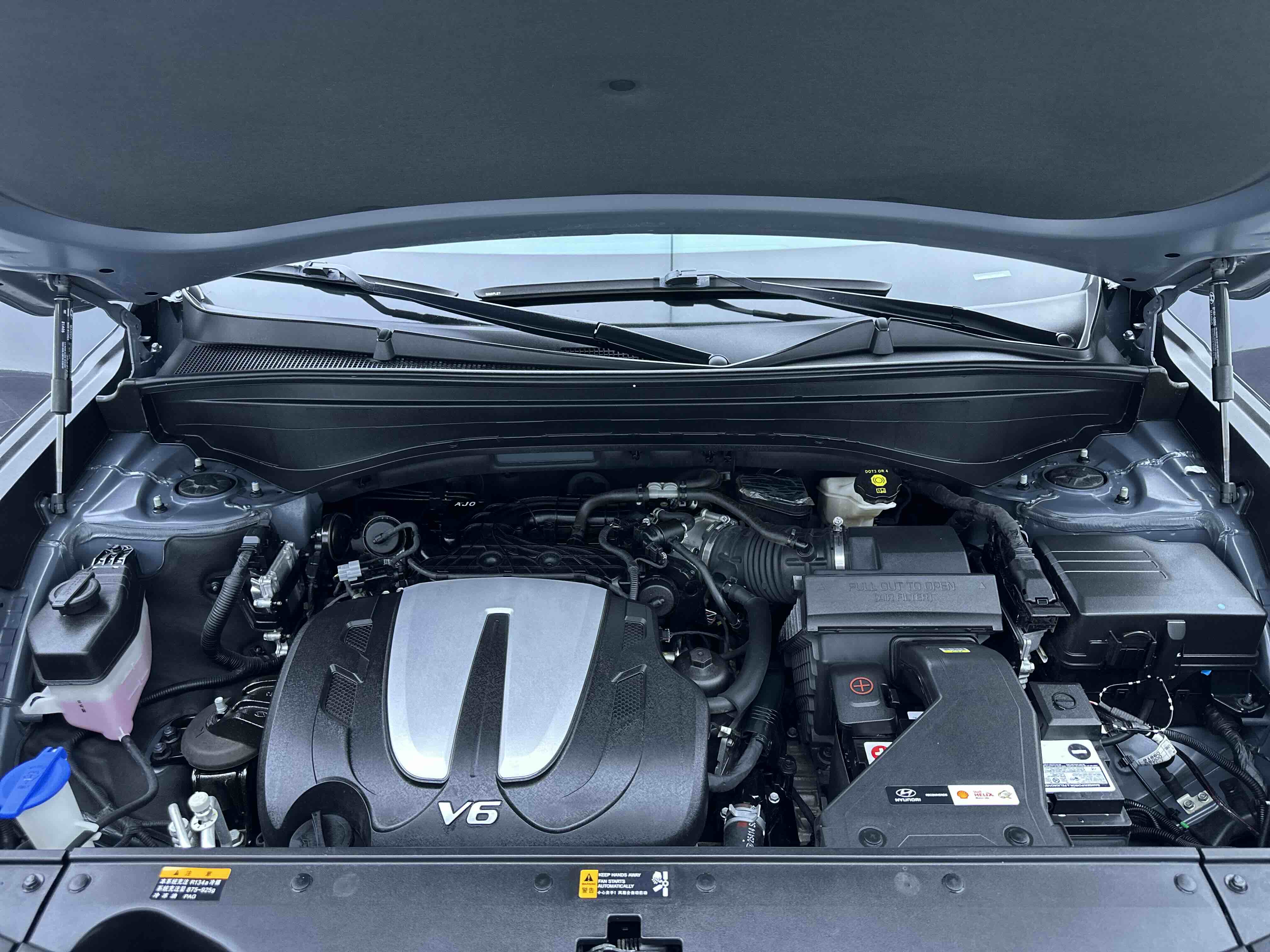 Hyundai Palisade 2021 car image #32