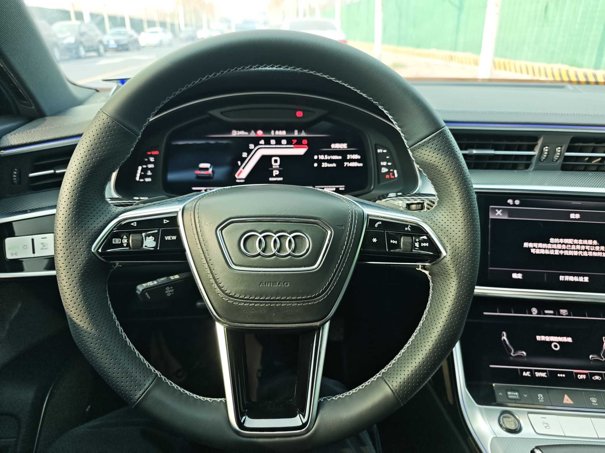 Audi A6L 2021 car image #32