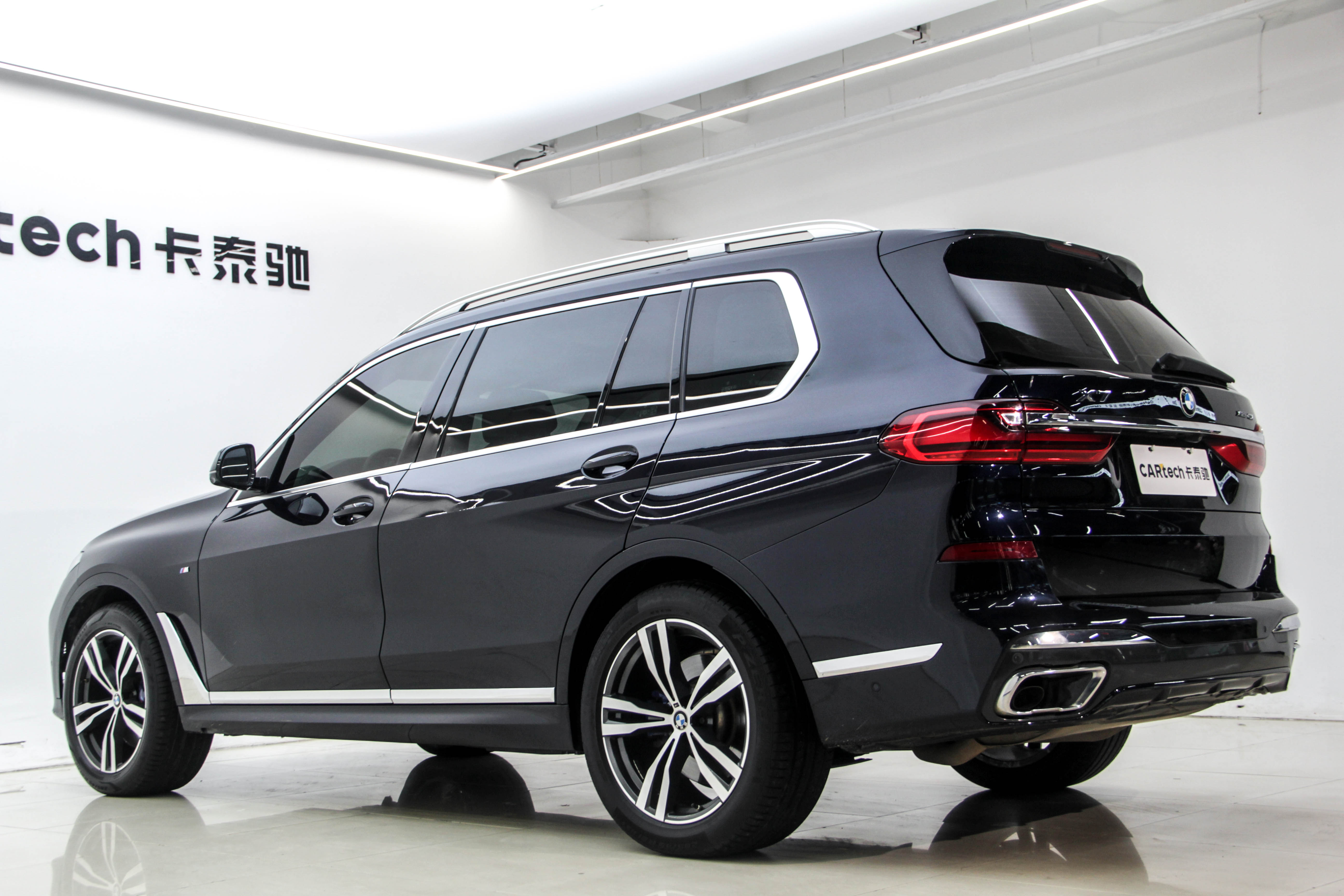 BMW X7 2021 immagine di auto #32
