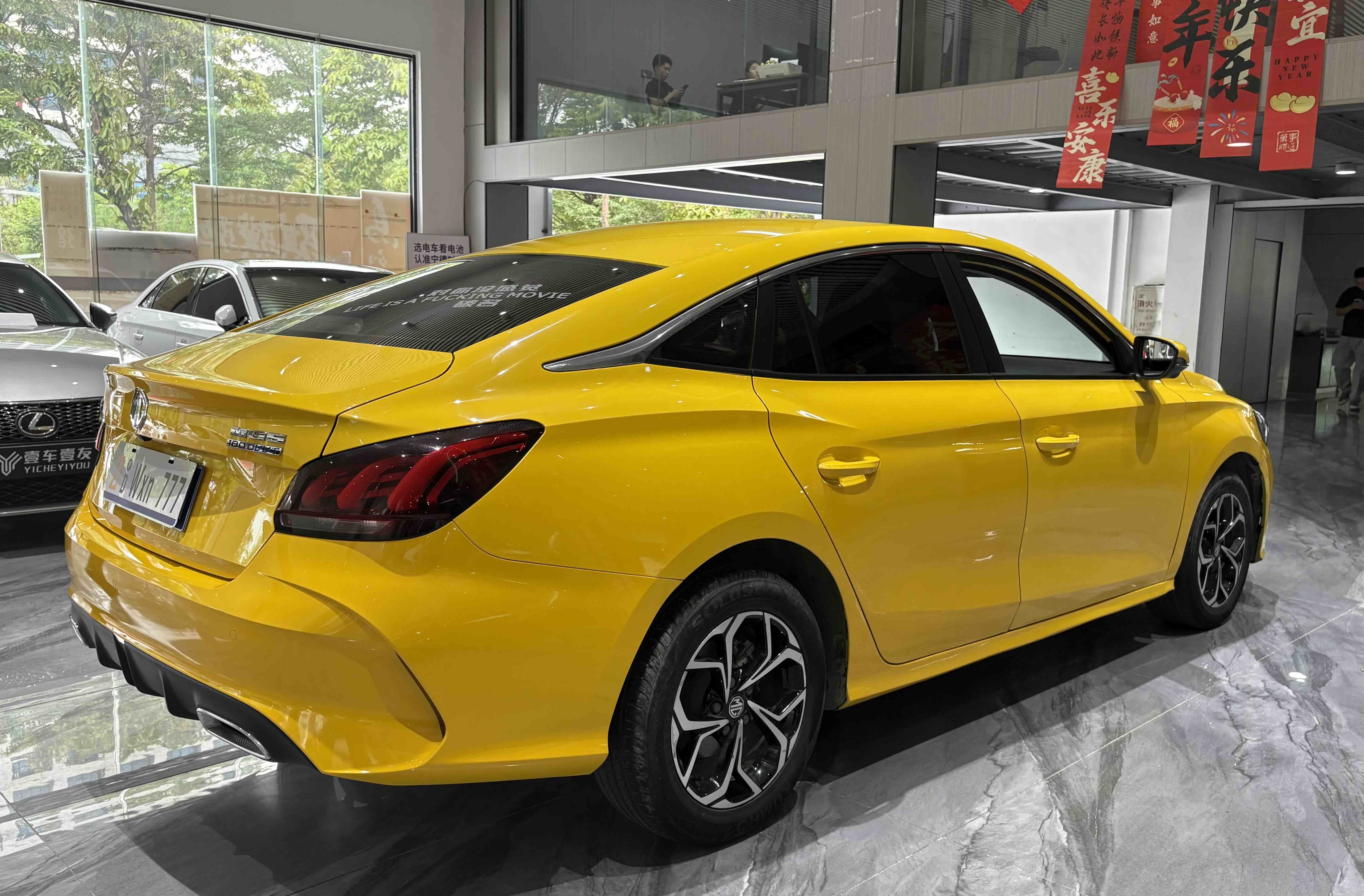 MG 5 2022 car image #32
