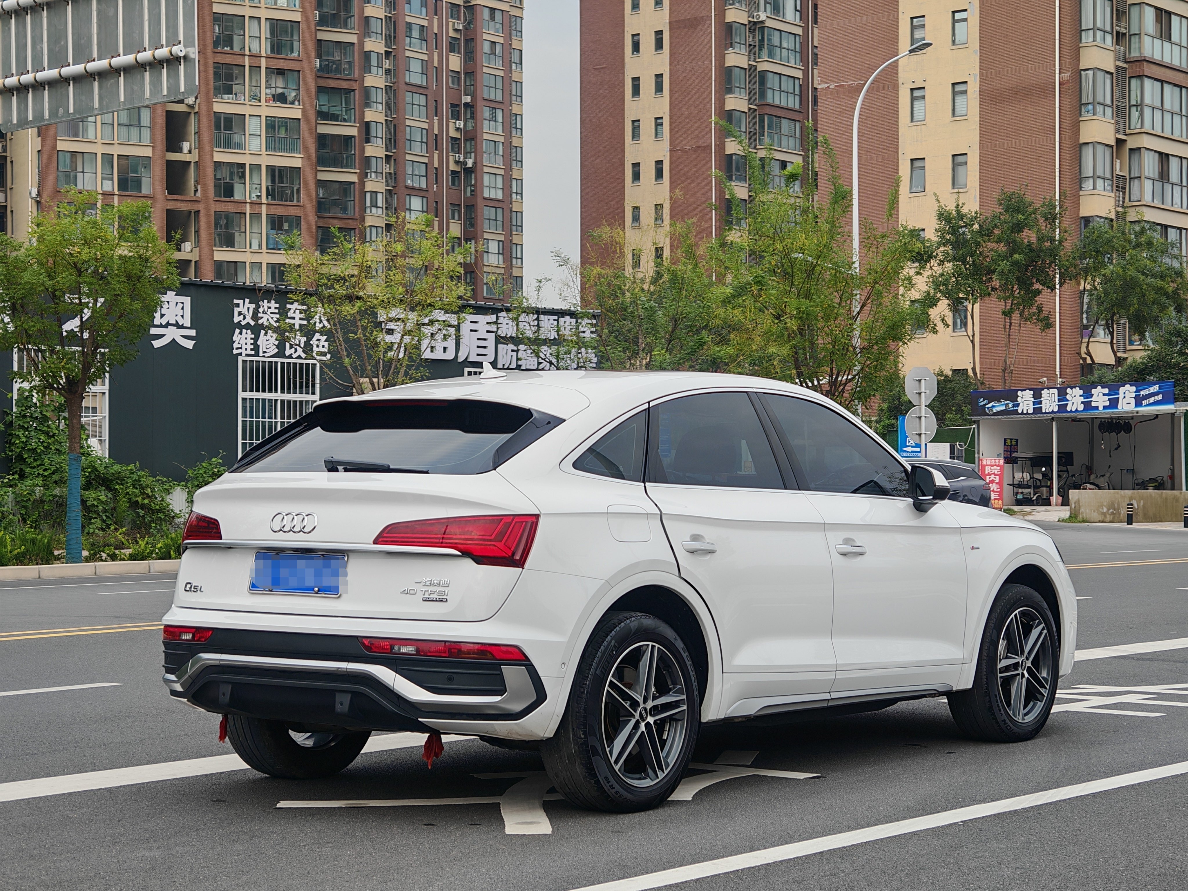 Audi Q5L Sportback 2022 car image #32