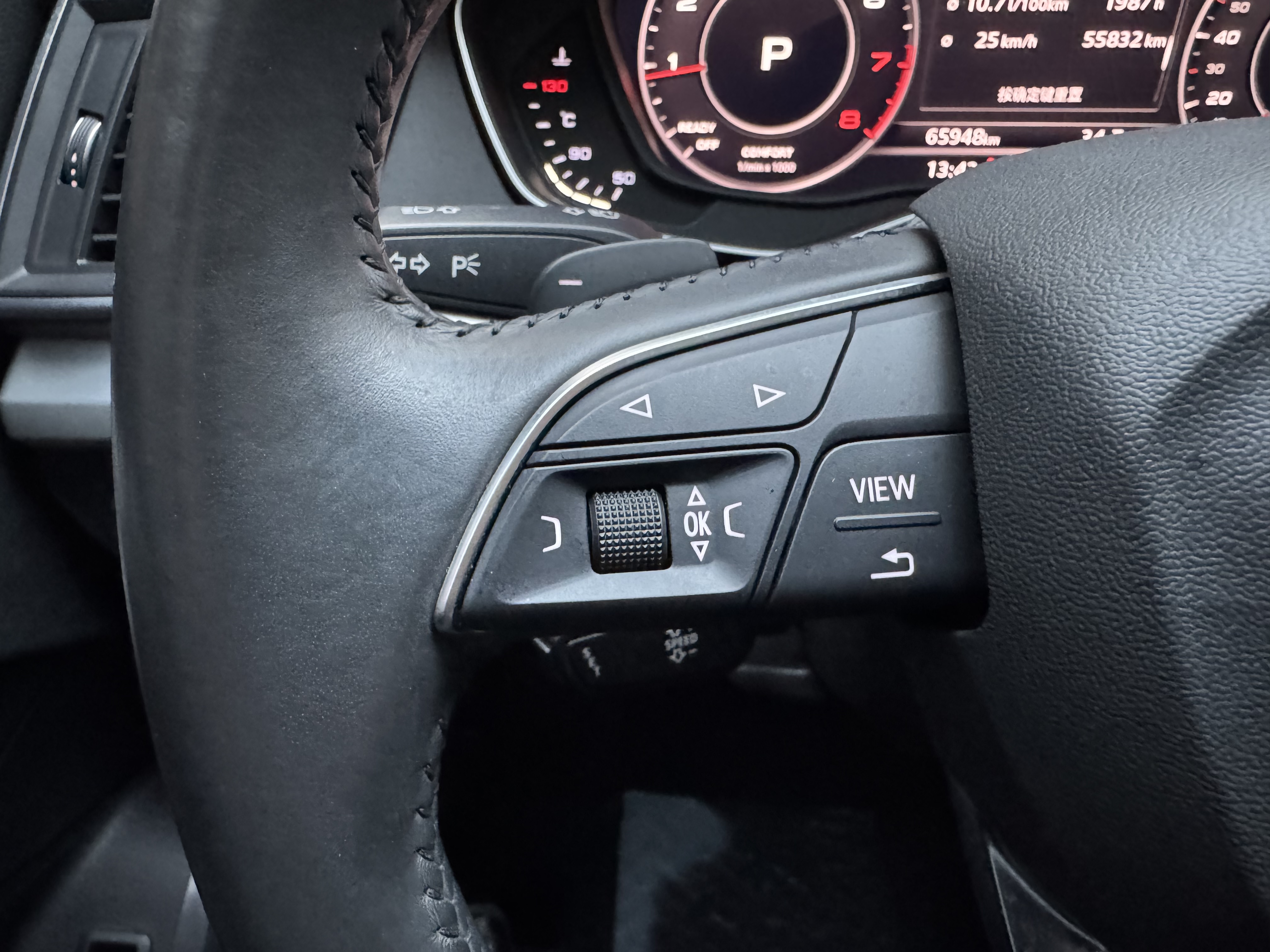 Audi Q5L 2020 صورة سيارة #32