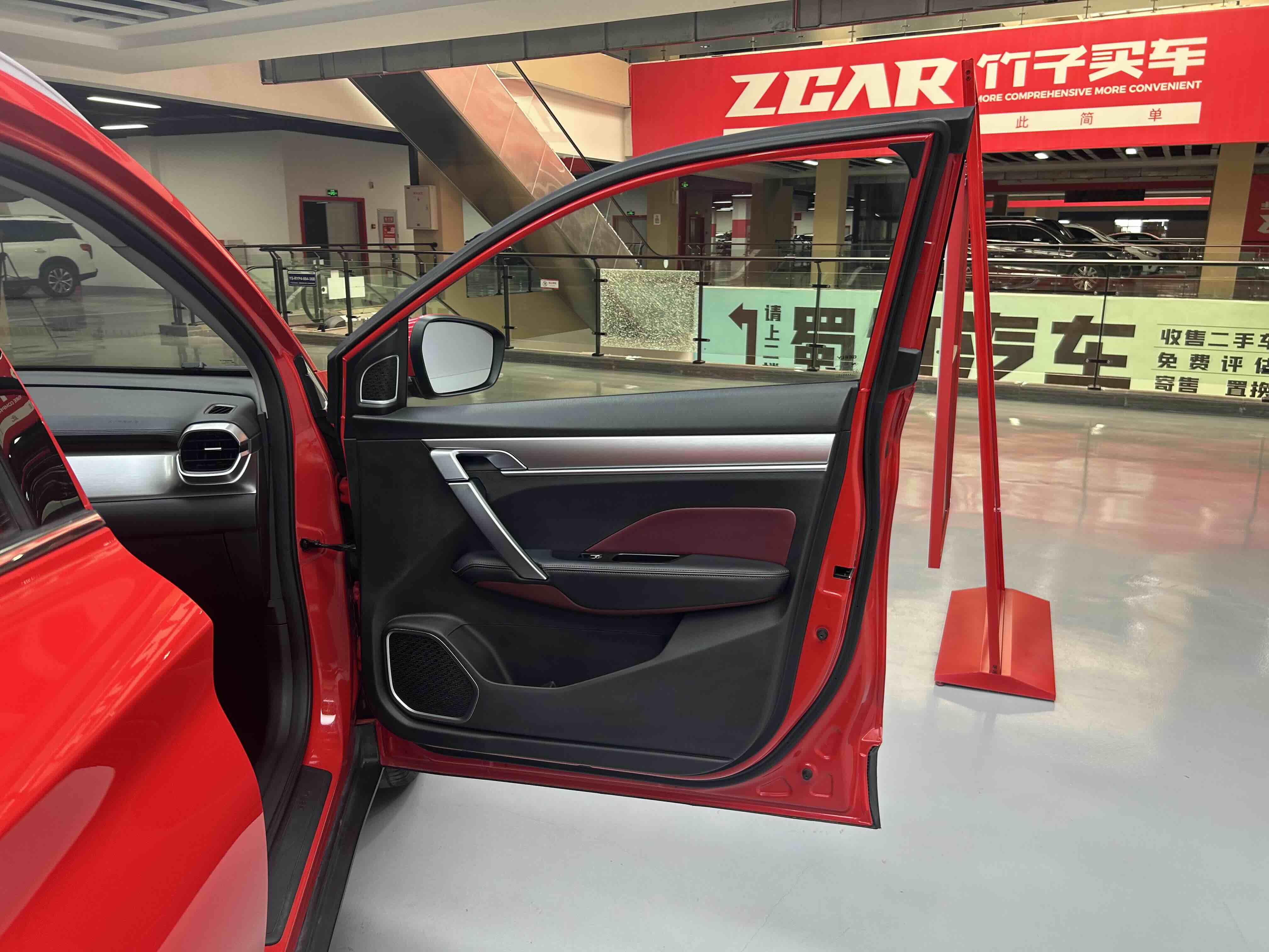 GEELY Coolray 2020 #32 GEELY Coolray 2020 car image #32
