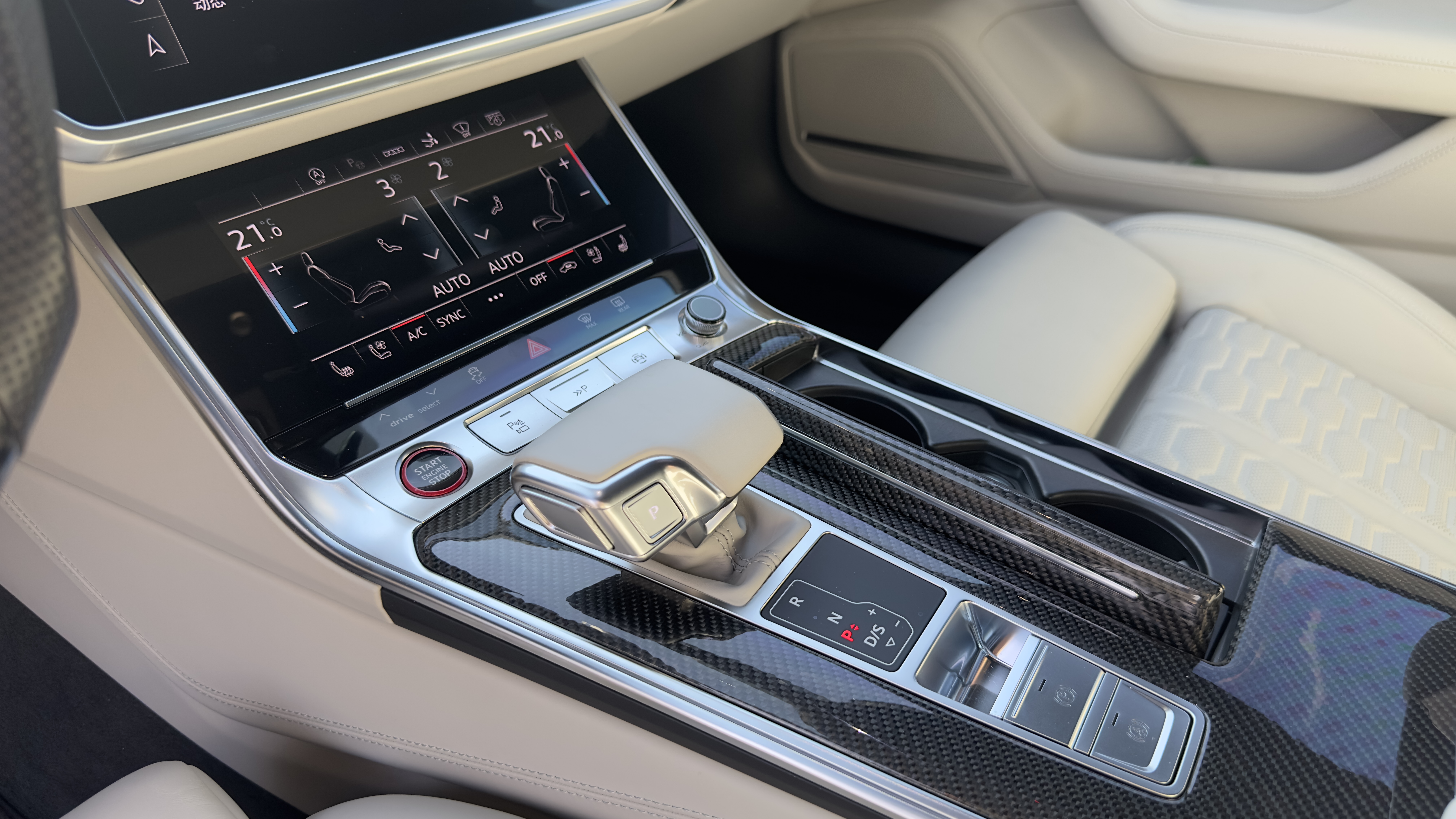 Audi RS 7 2021 car image #32