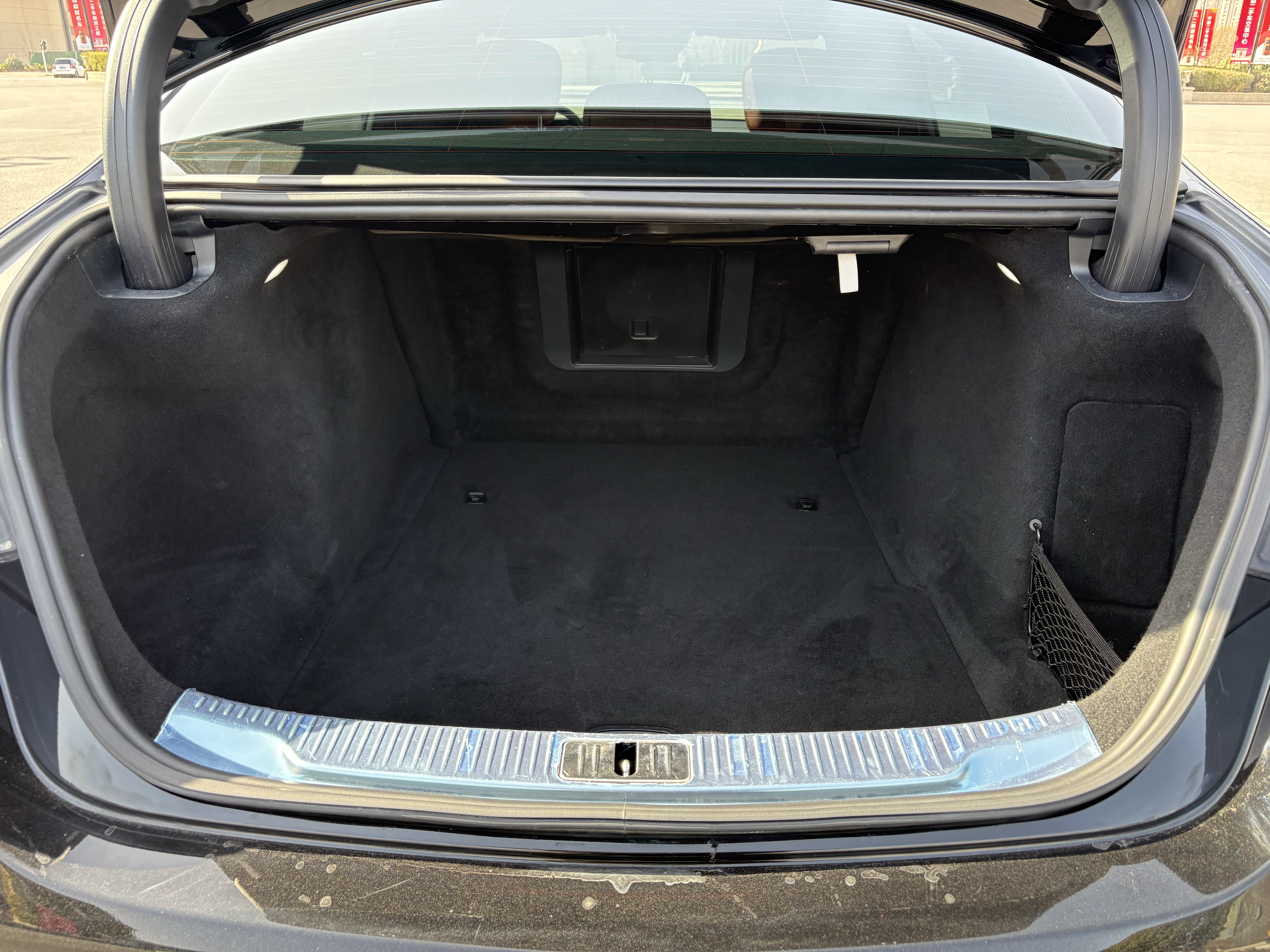 Mercedes-Benz S Class 2021 صورة سيارة #32