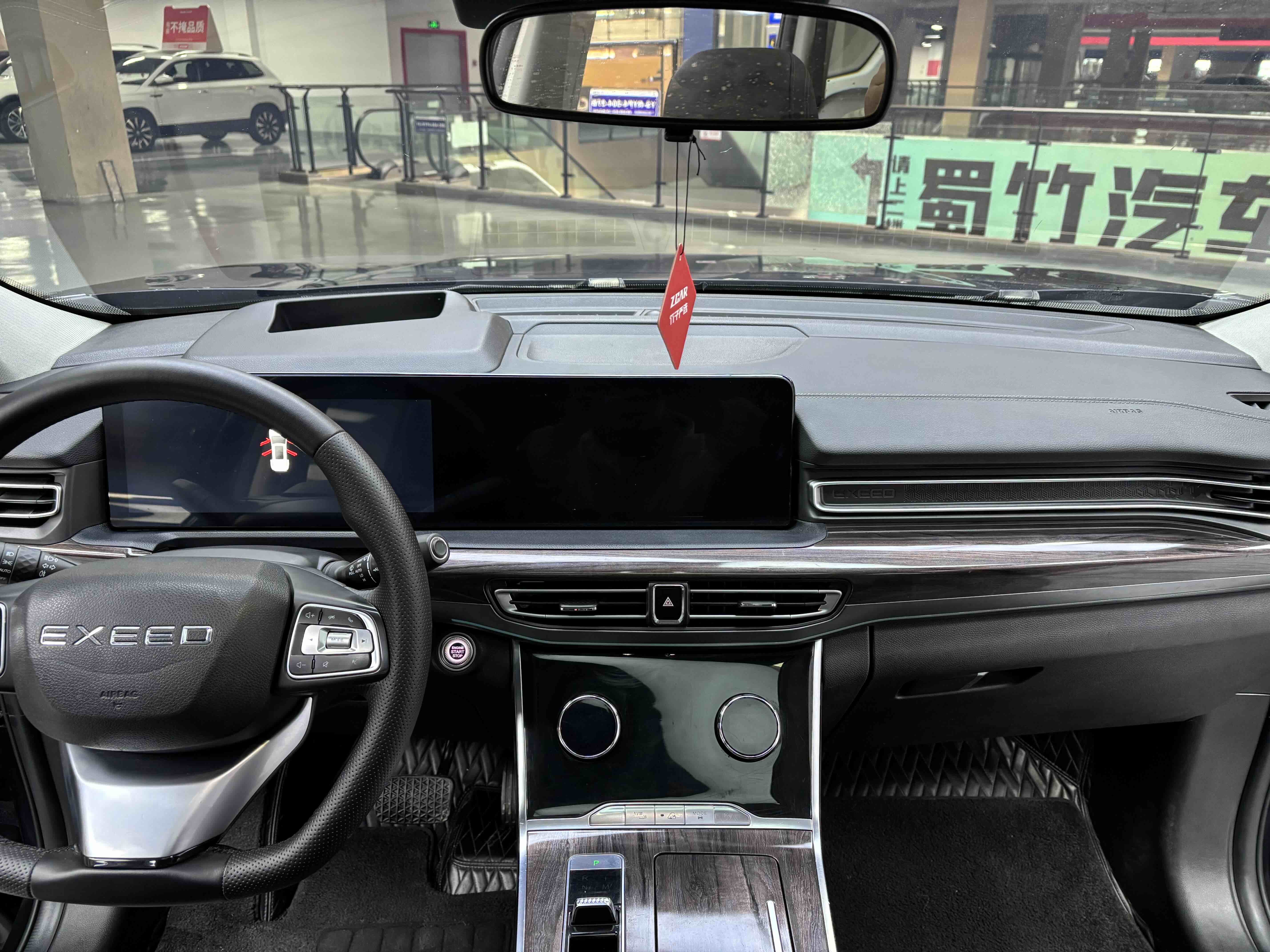 Exceed Lanyue 2021 #32 Exceed Lanyue 2021 صورة سيارة #32