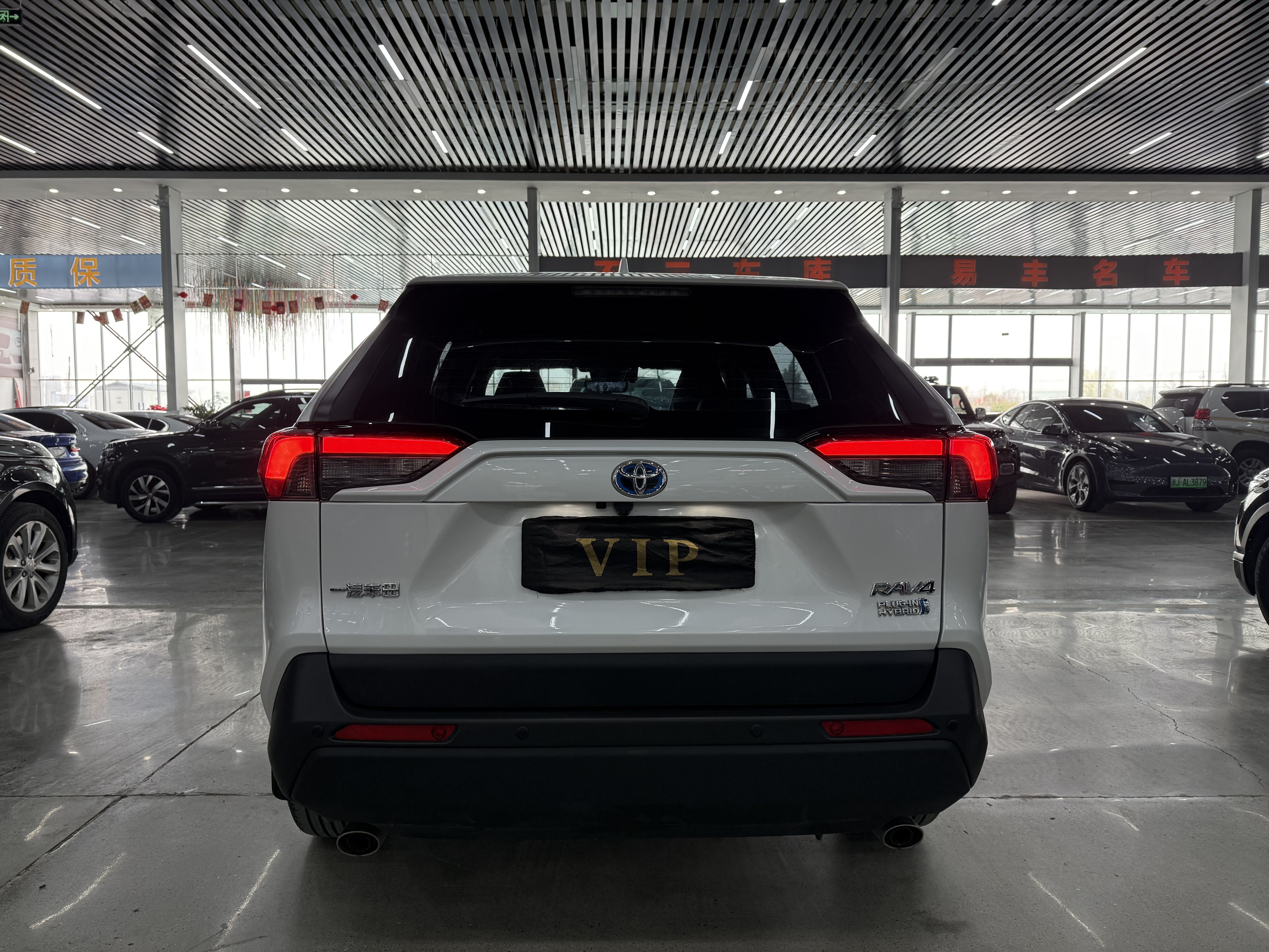 Toyota RAV4 Hybird E+ 2022 car image #32