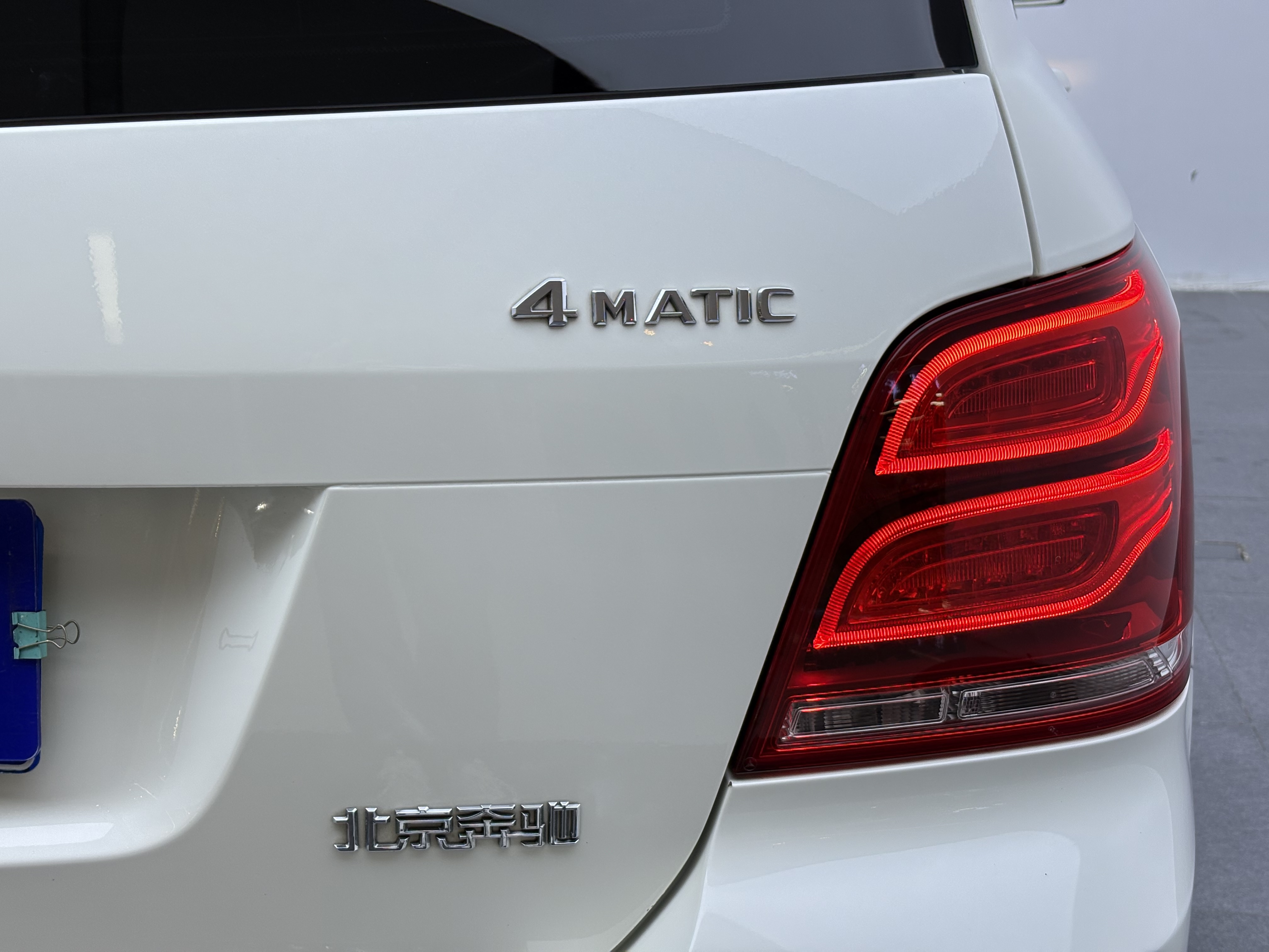 Mercedes-Benz GLK Class 2015 imagem de carro #32