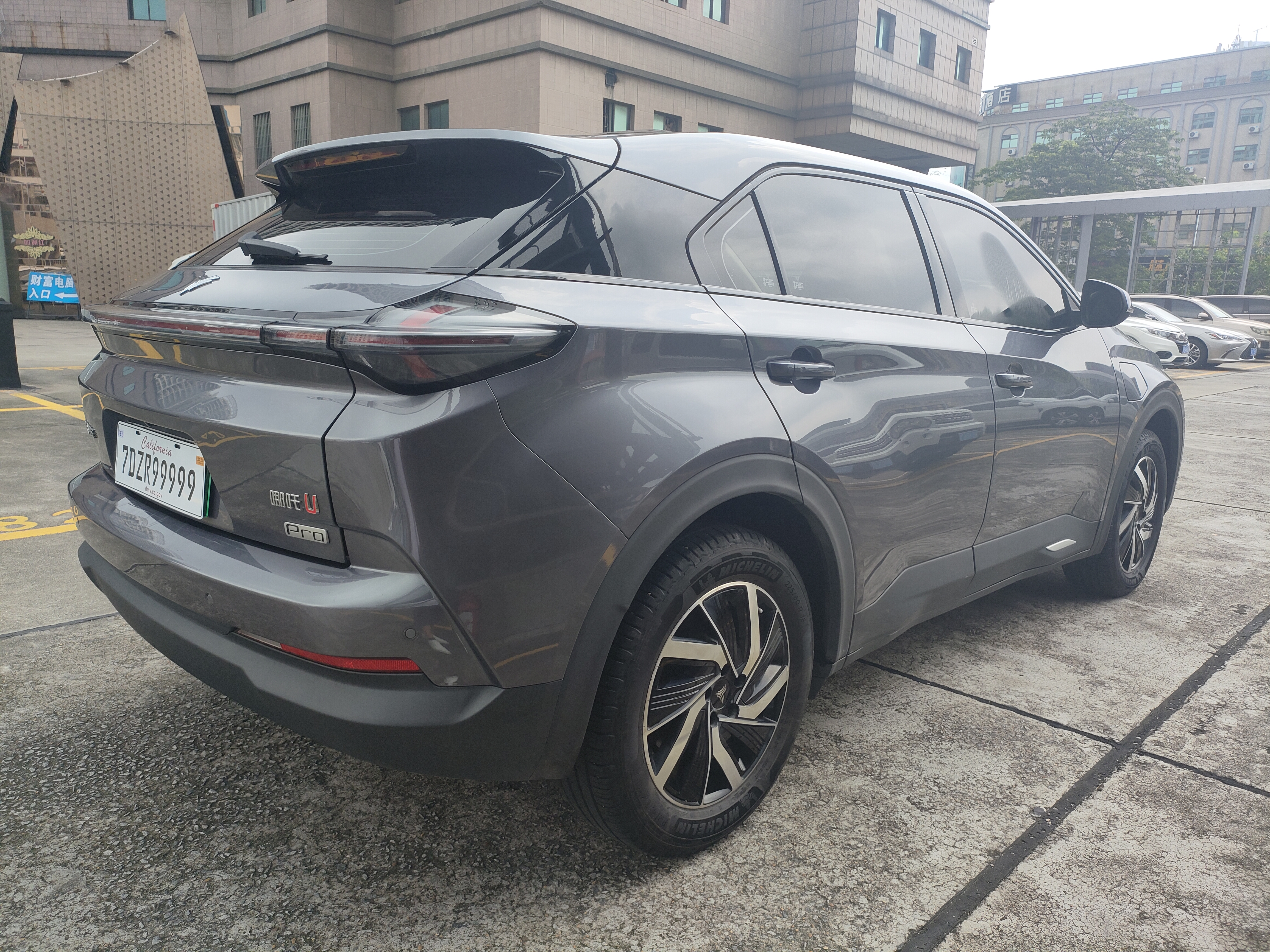 Neta U 2022 изображение автомобиля #32