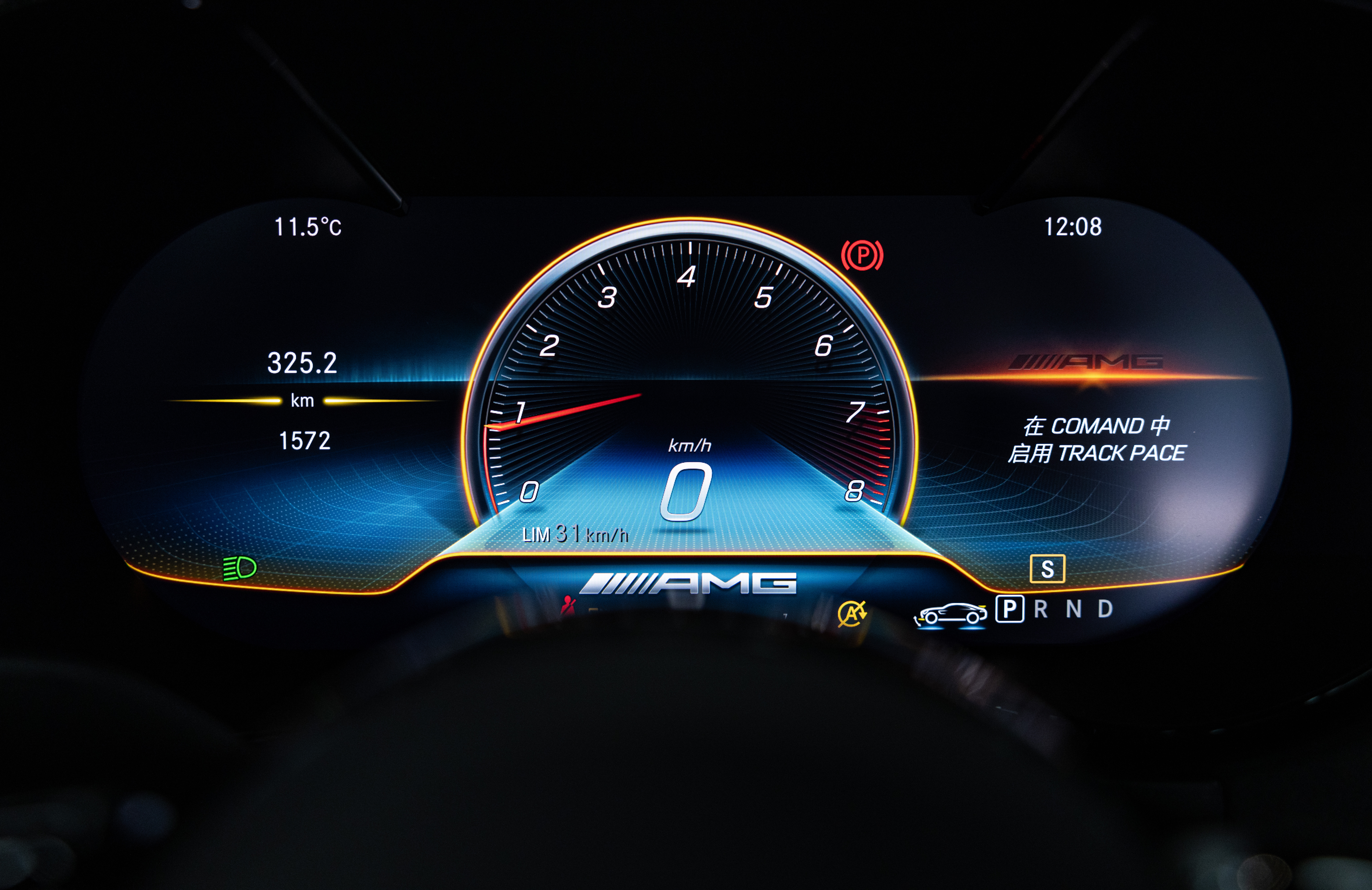 Mercedes-Benz AMG GT 2022 #32 Mercedes-Benz AMG GT 2022 صورة سيارة #32