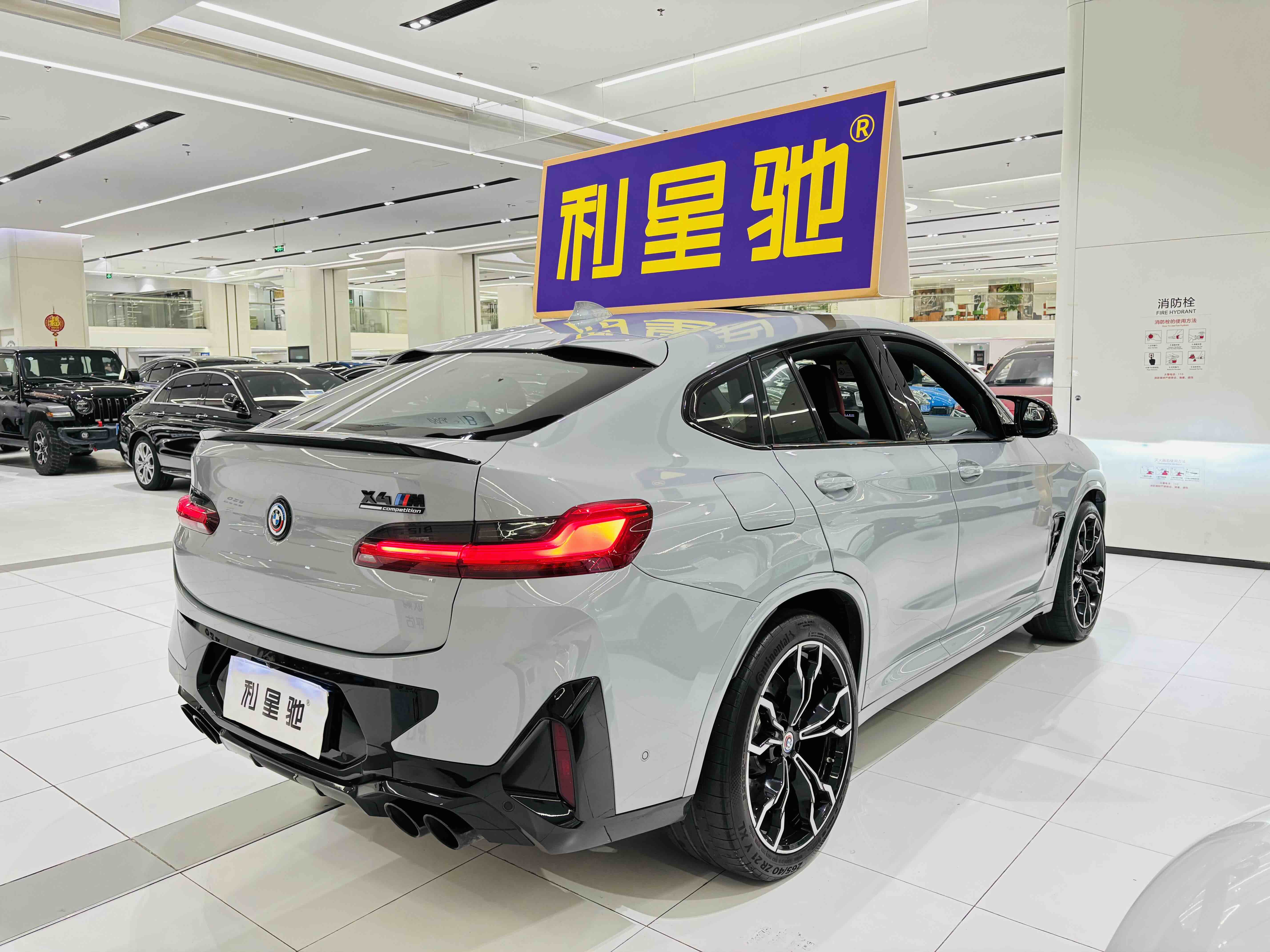 BMW X4 M 2022 car image #32