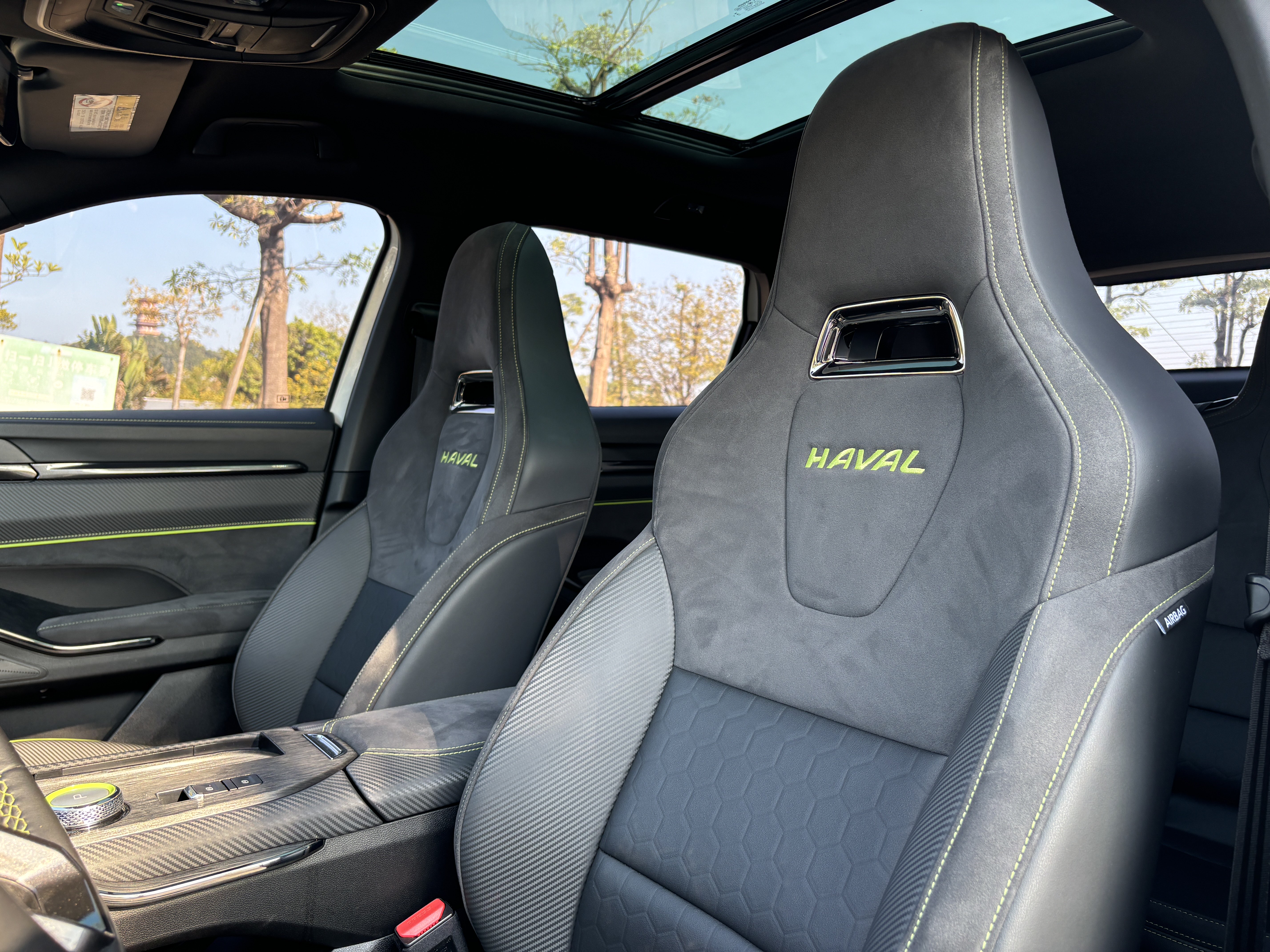 Haval H6S 2024 #32 Haval H6S 2024 car image #32