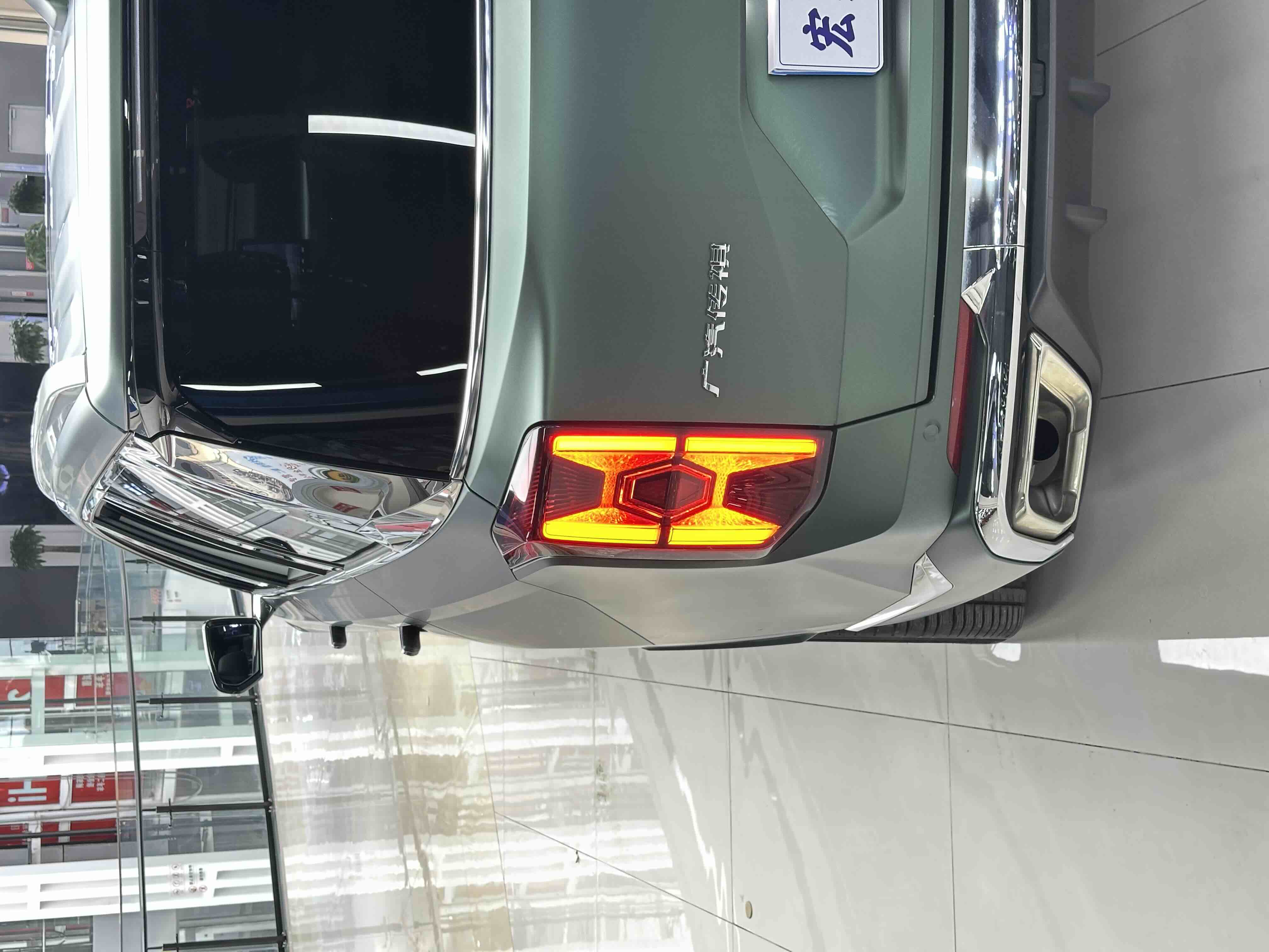 GAC Trumpchi GS8 2023 car image #32