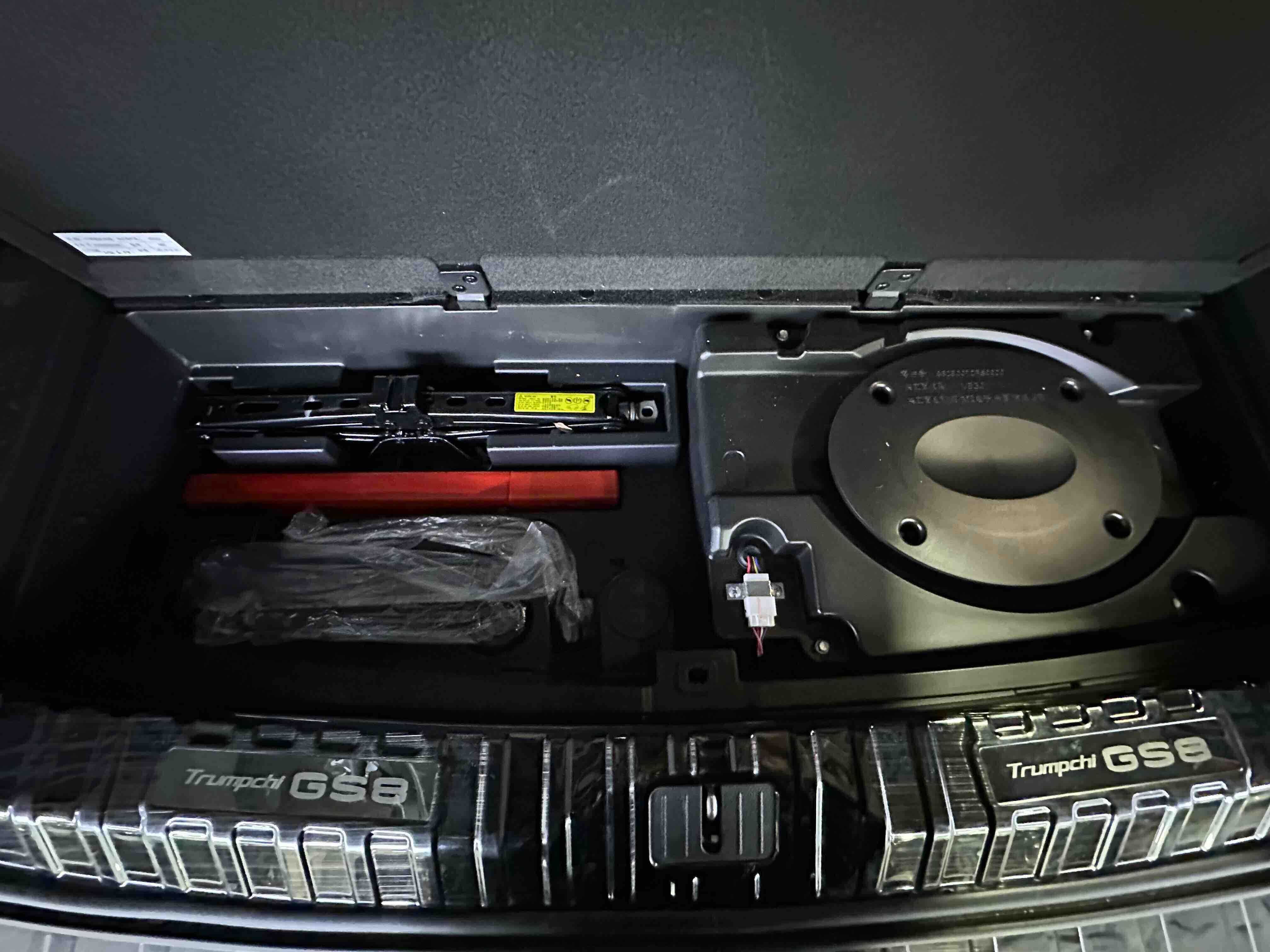 GAC Trumpchi GS8 2022 car image #32