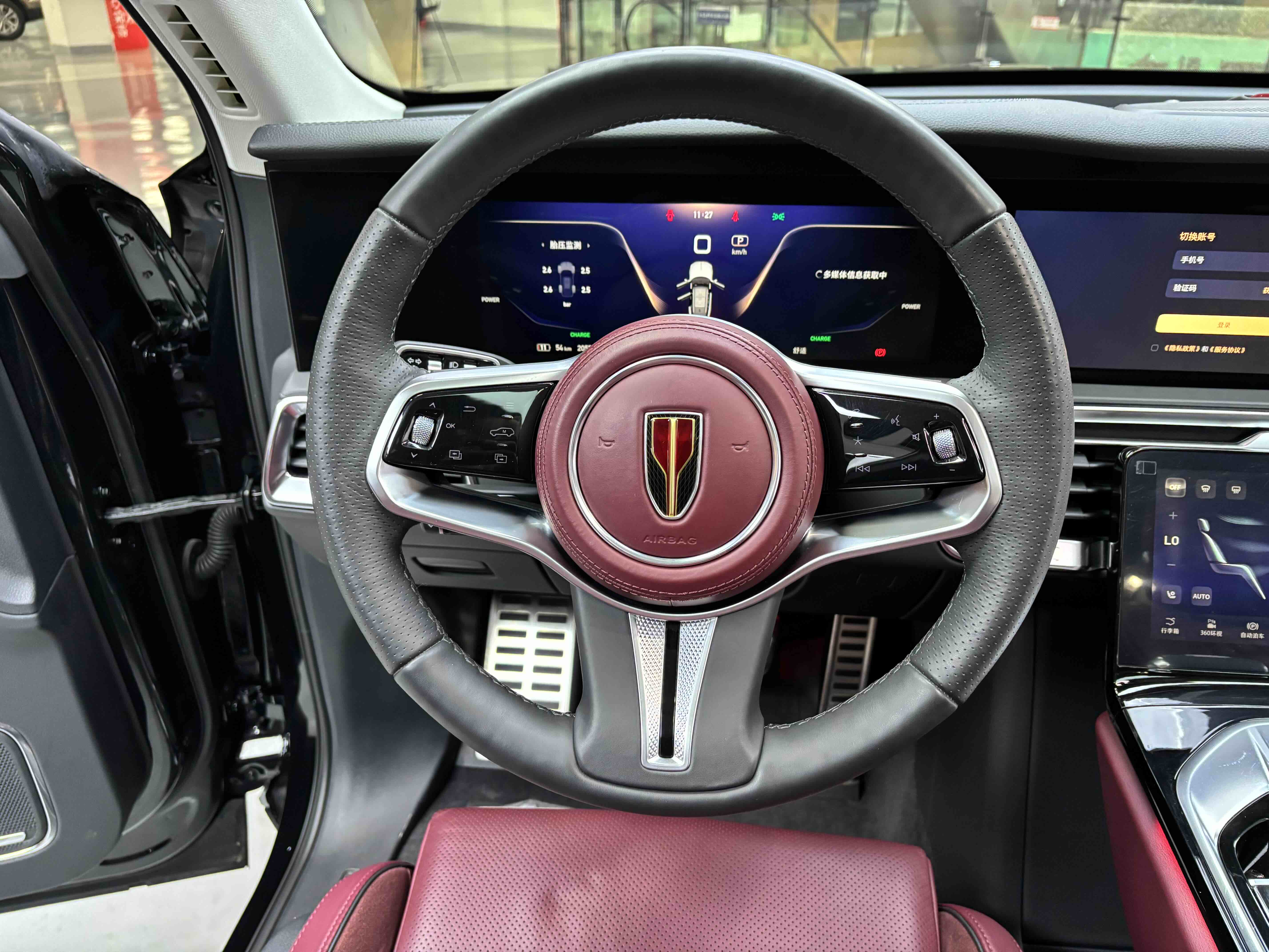 HongQi E-HS9 2023 imagem de carro #32