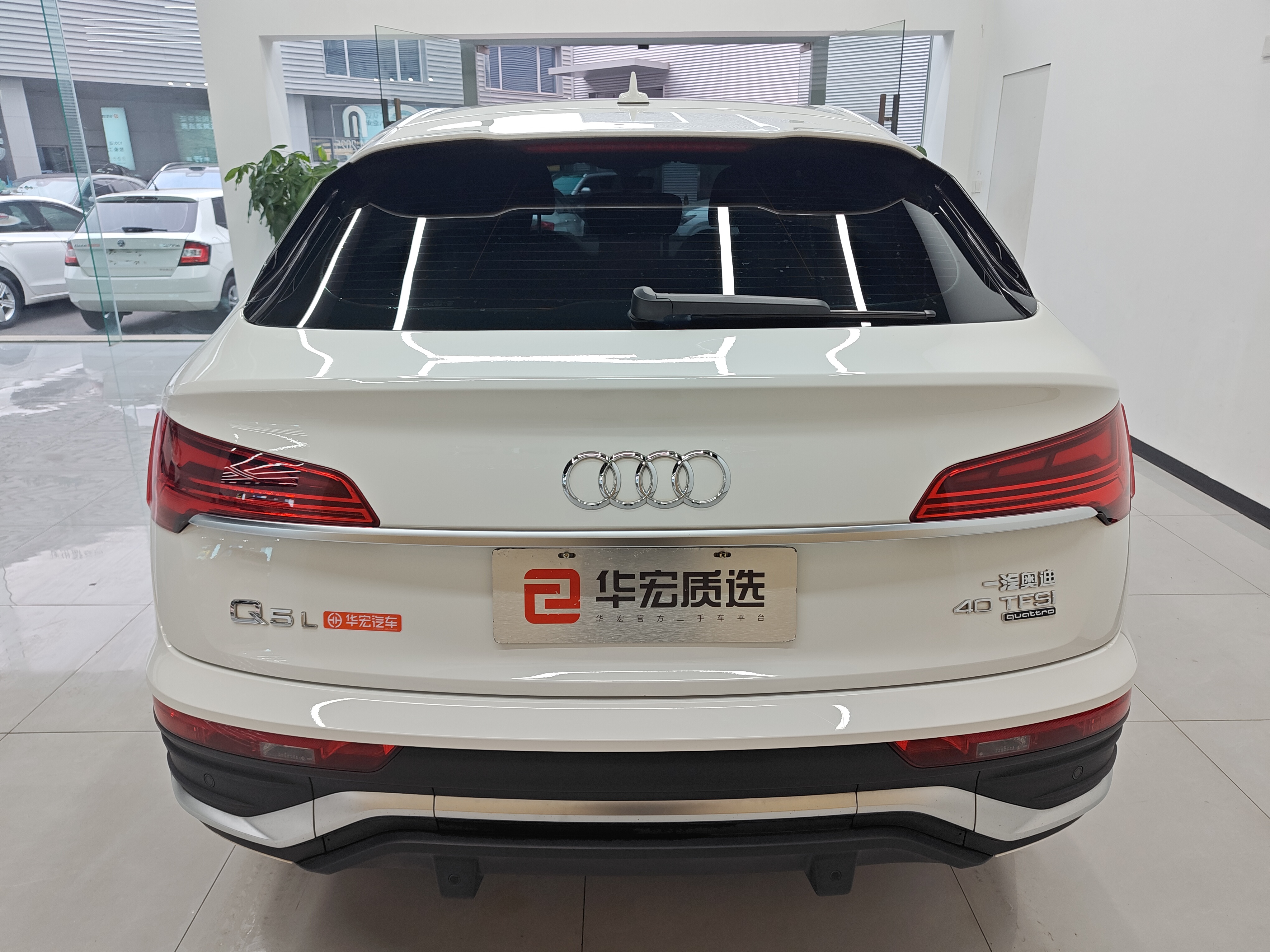Audi Q5L Sportback 2022 car image #32