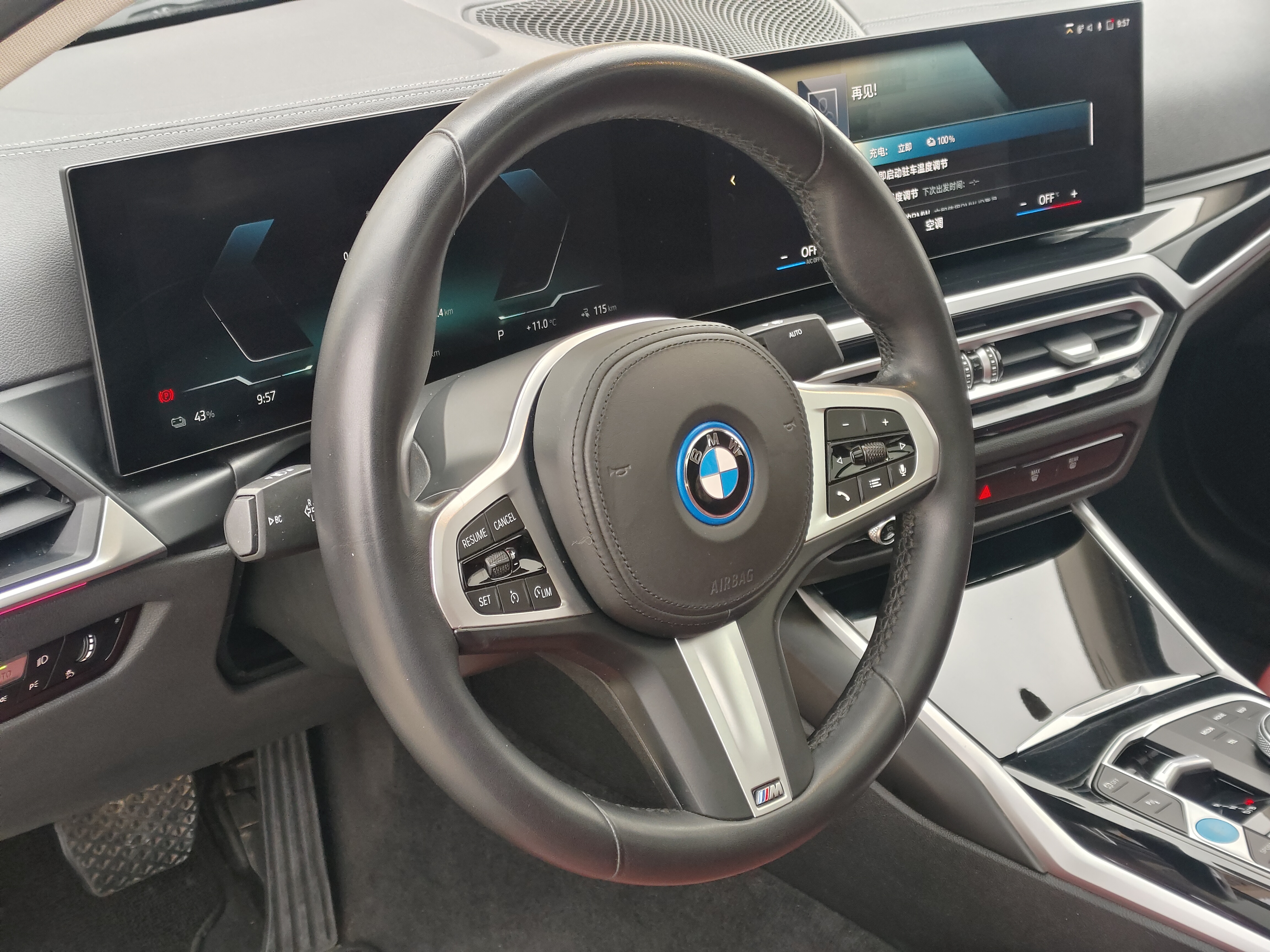 BMW i3 2023 car image #32