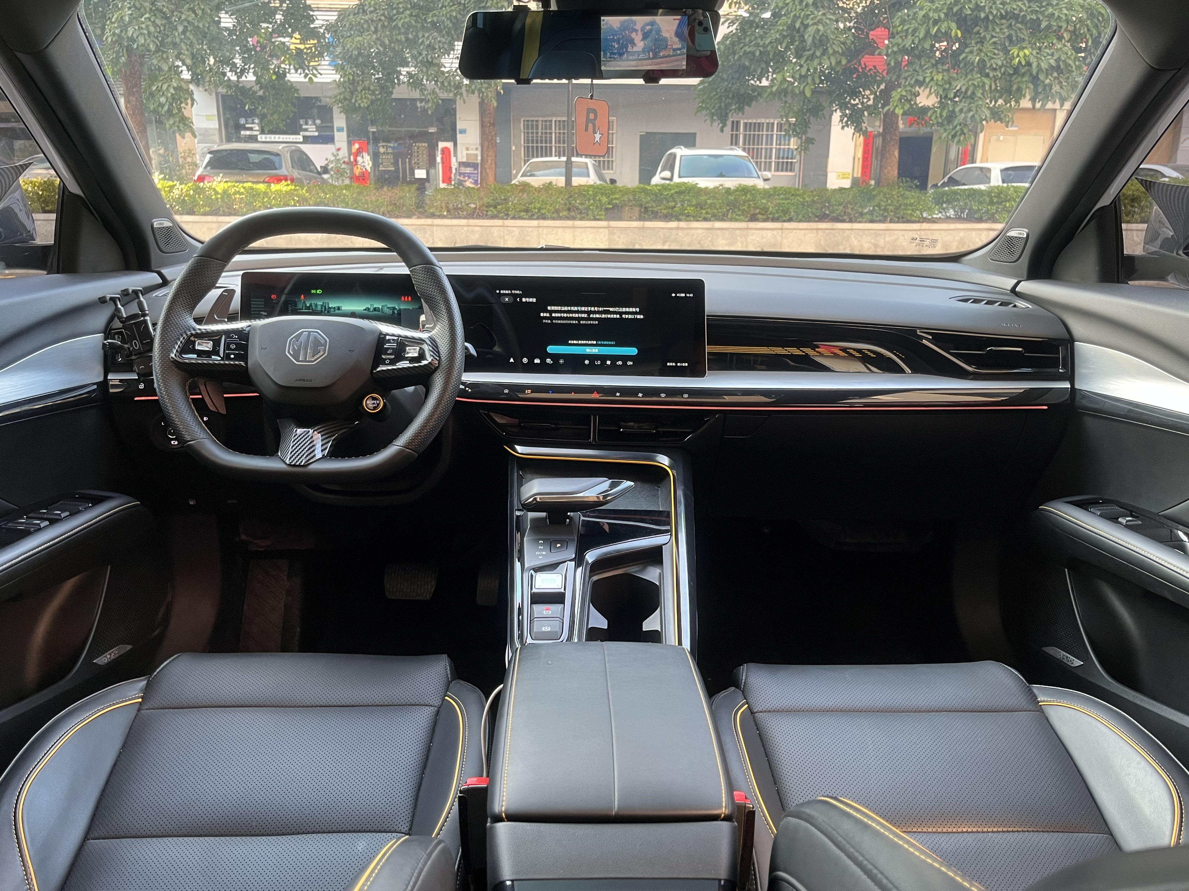 MG 5 Scorpio 2023 car image #32