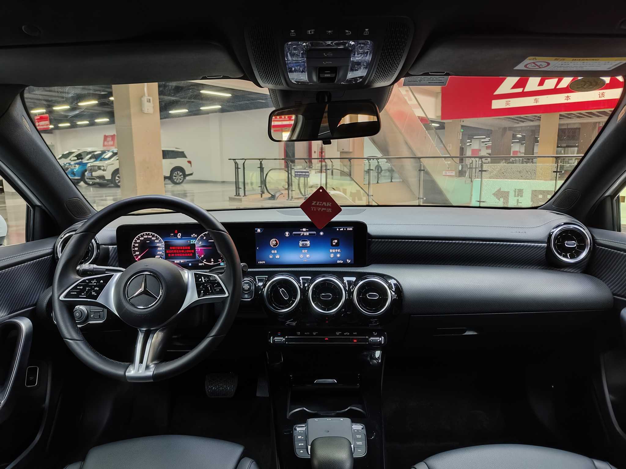 Mercedes-Benz A Class 2023 #32 Mercedes-Benz A Class 2023 car image #32