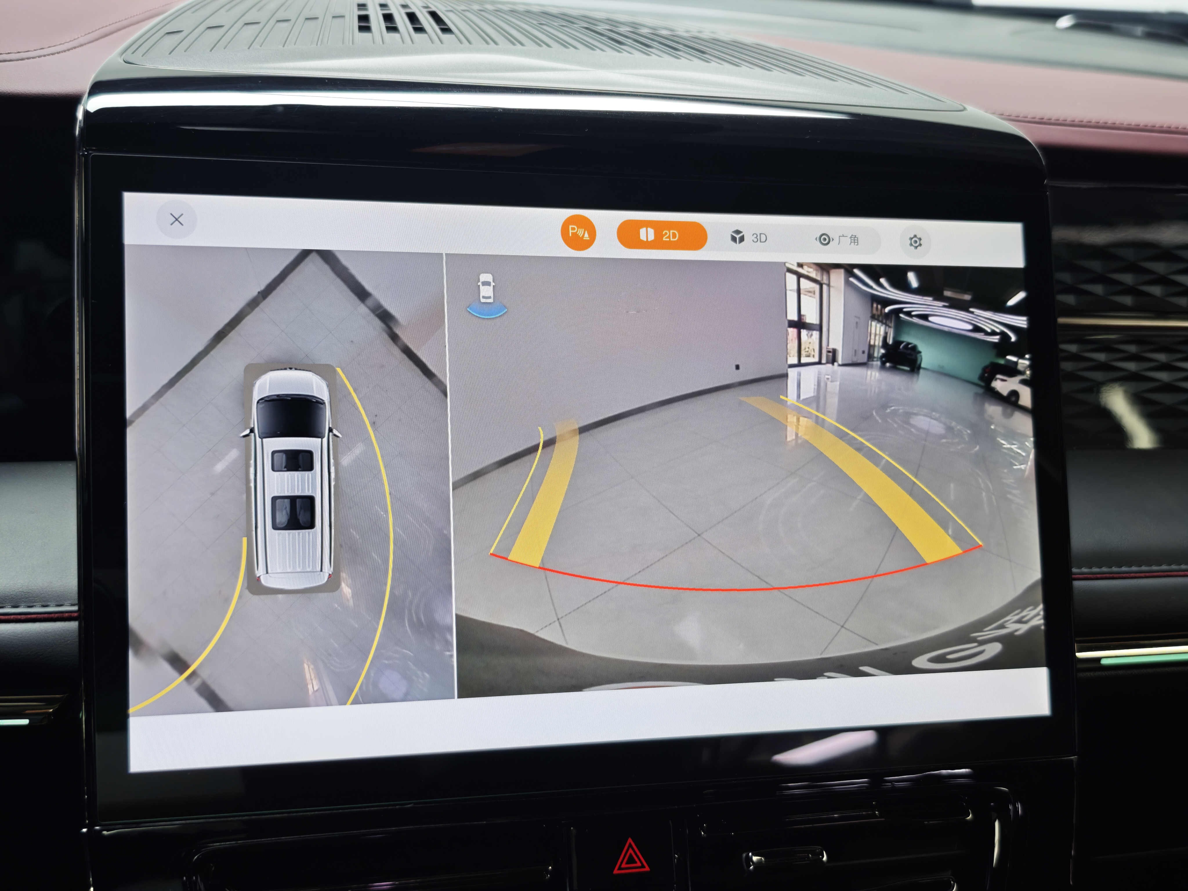 GAC Trumpchi M8 2023 car image #32