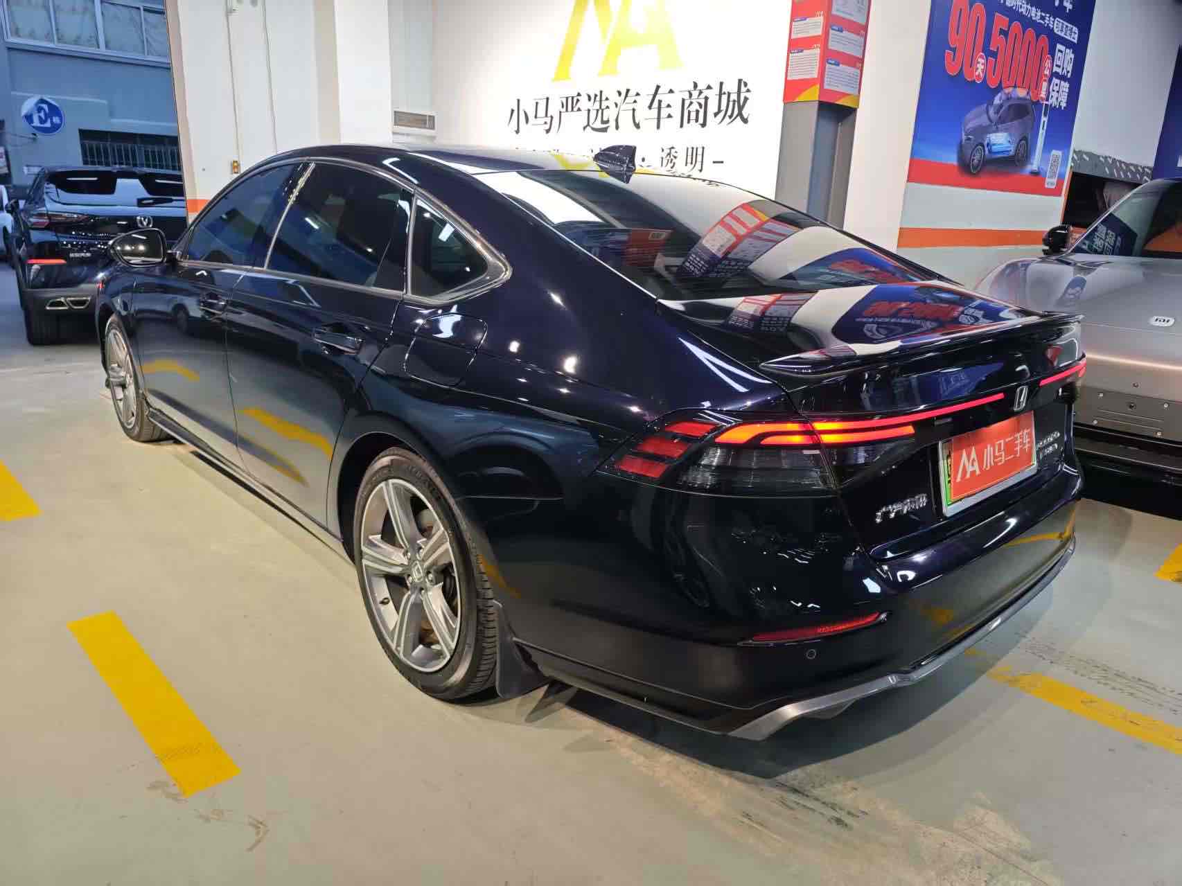 Honda Accord New Energy 2024 car image #32