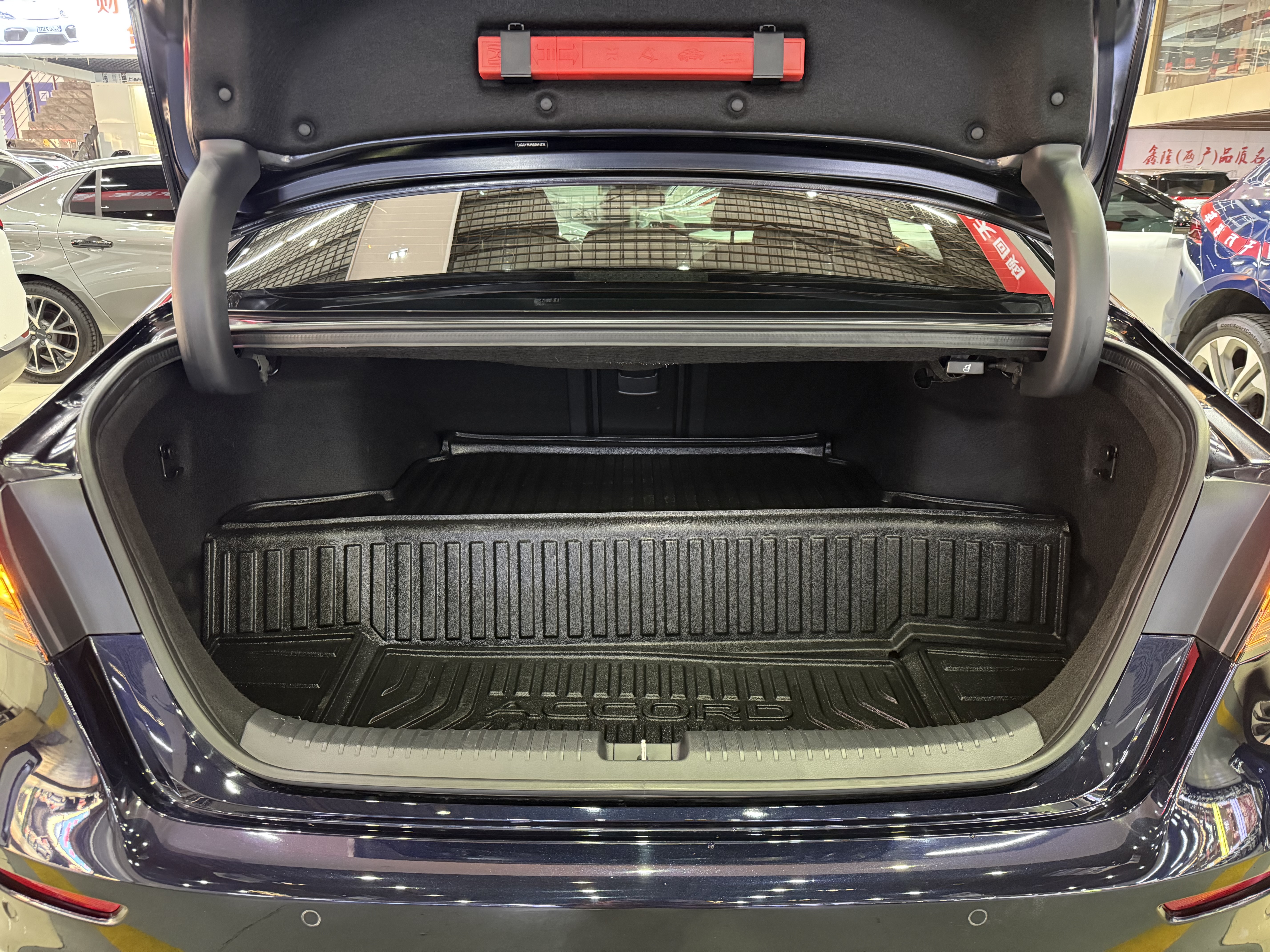 Honda Accord New Energy 2025 car image #32