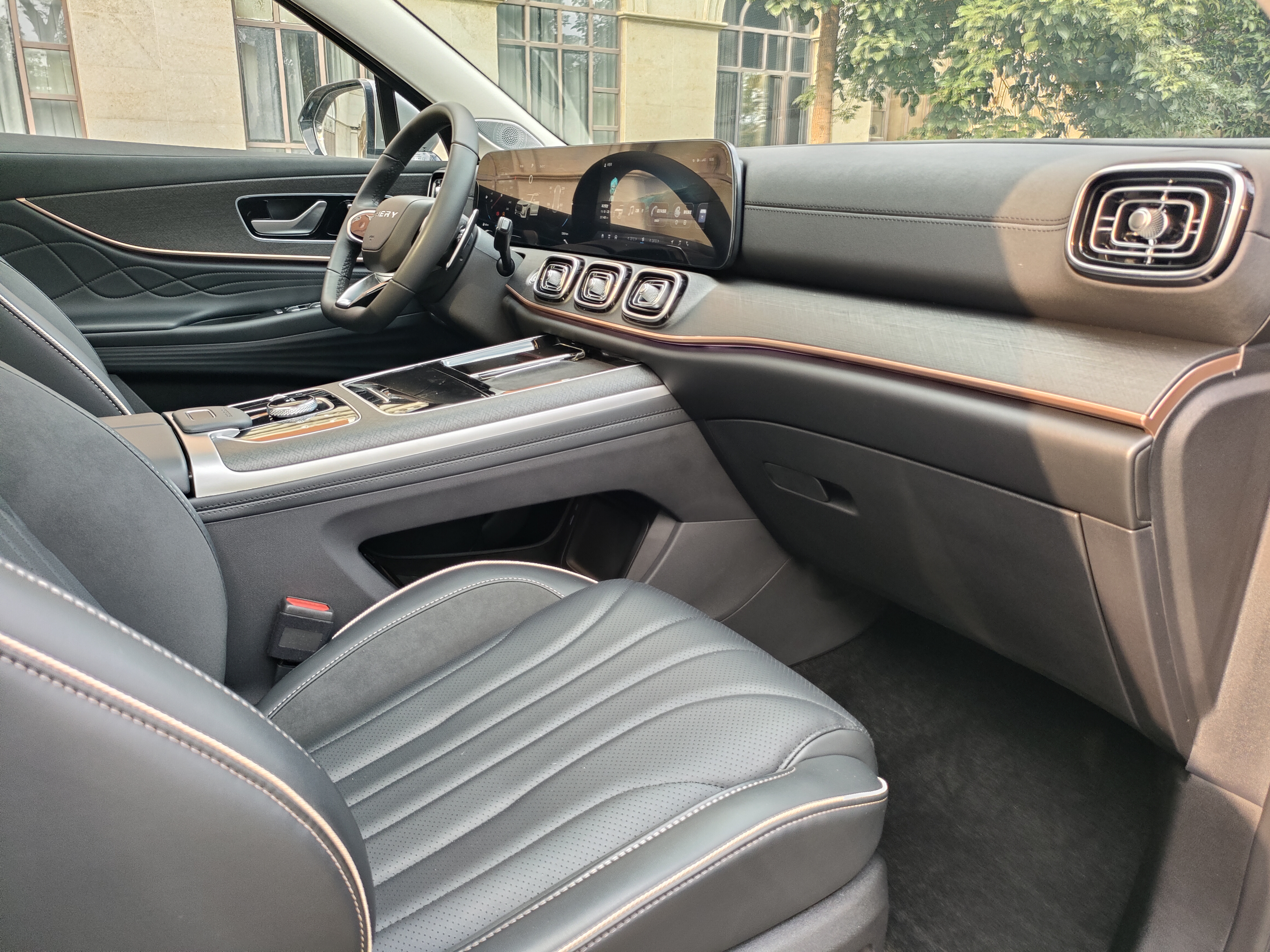 Chery Tiggo 9 2024 car image #32