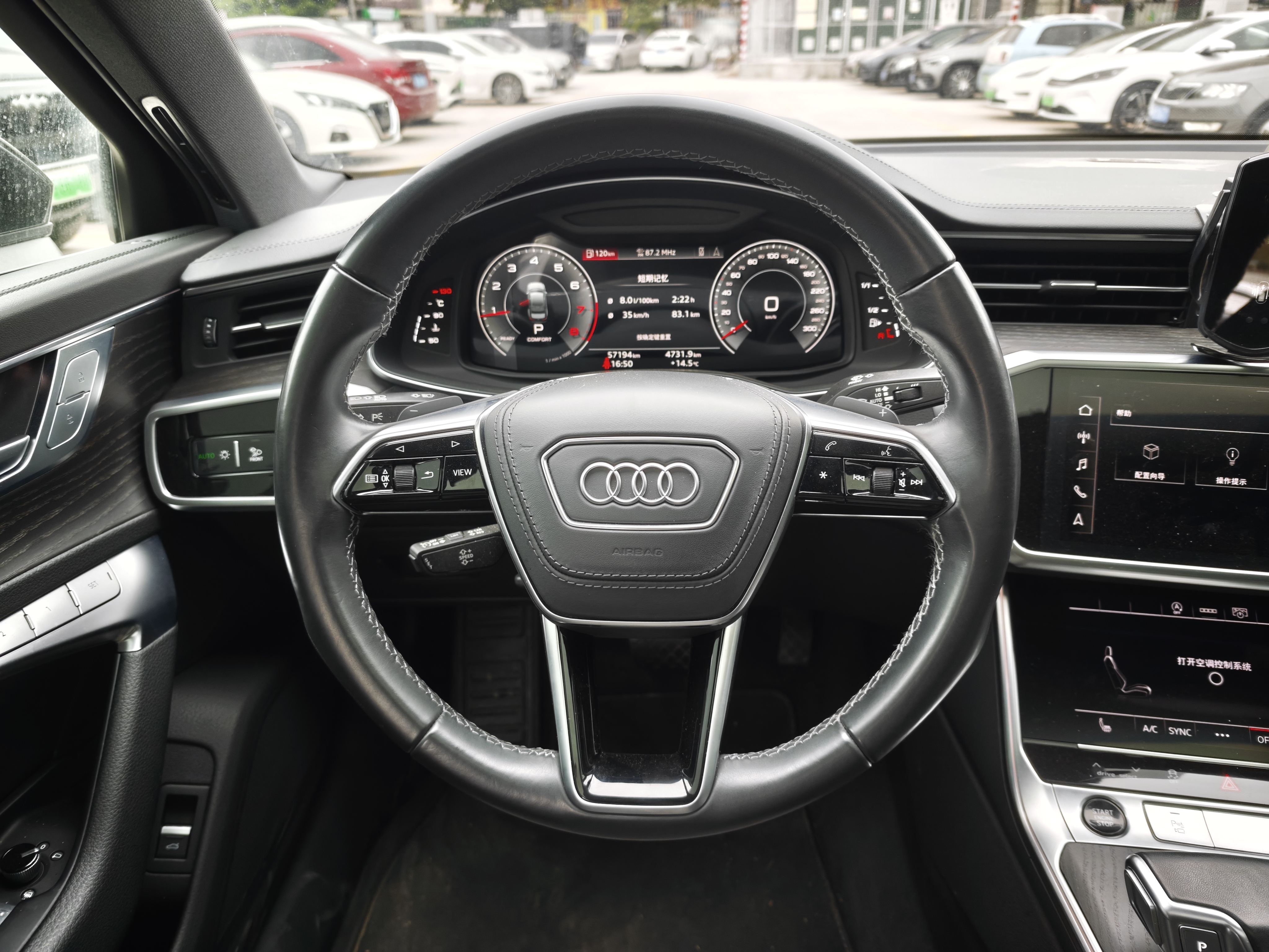 Audi A6L 2024 car image #32