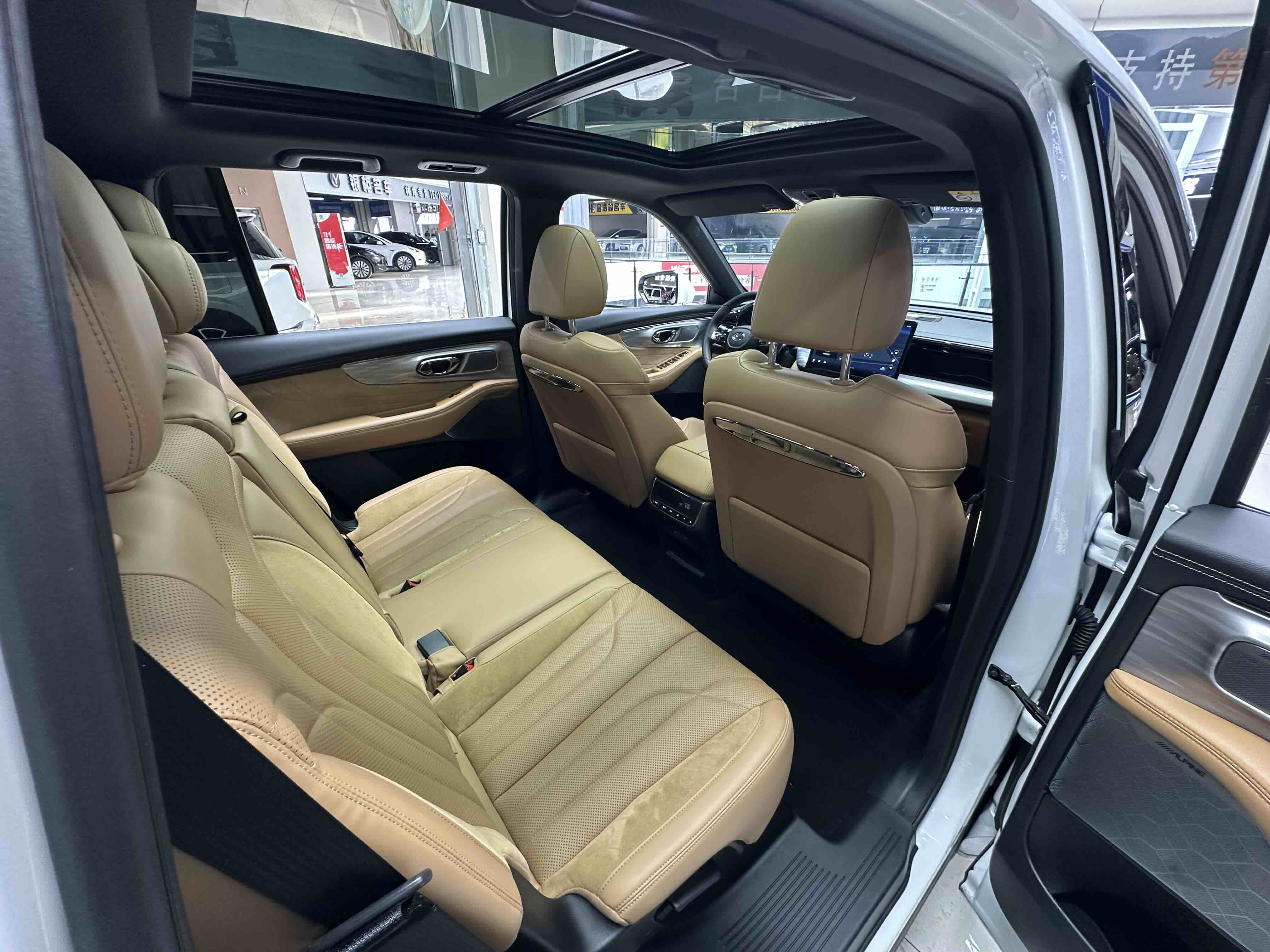 GAC Trumpchi ES9 2023 car image #32