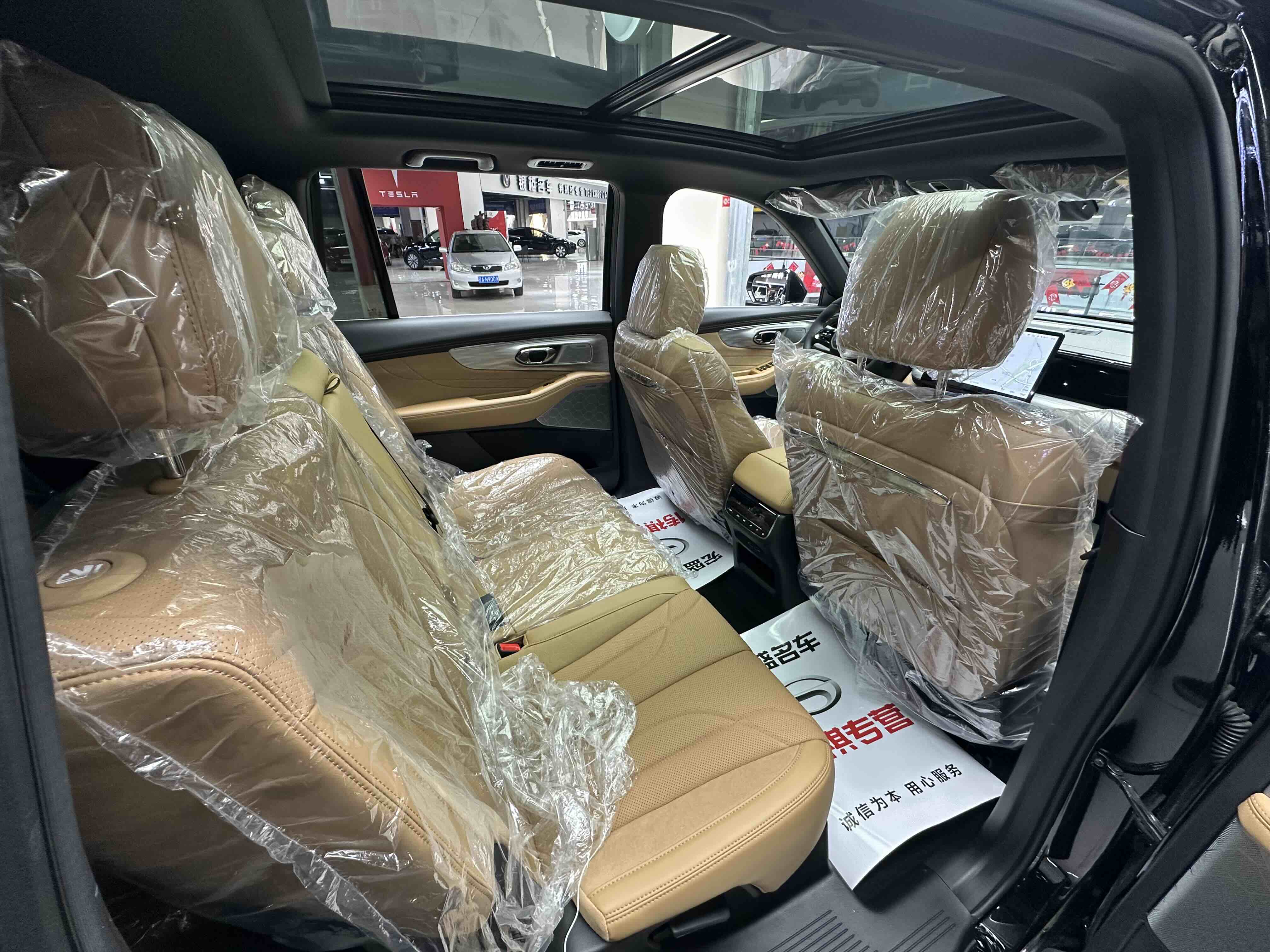 广汽传祺 传祺ES9 2025 汽车图片 #32