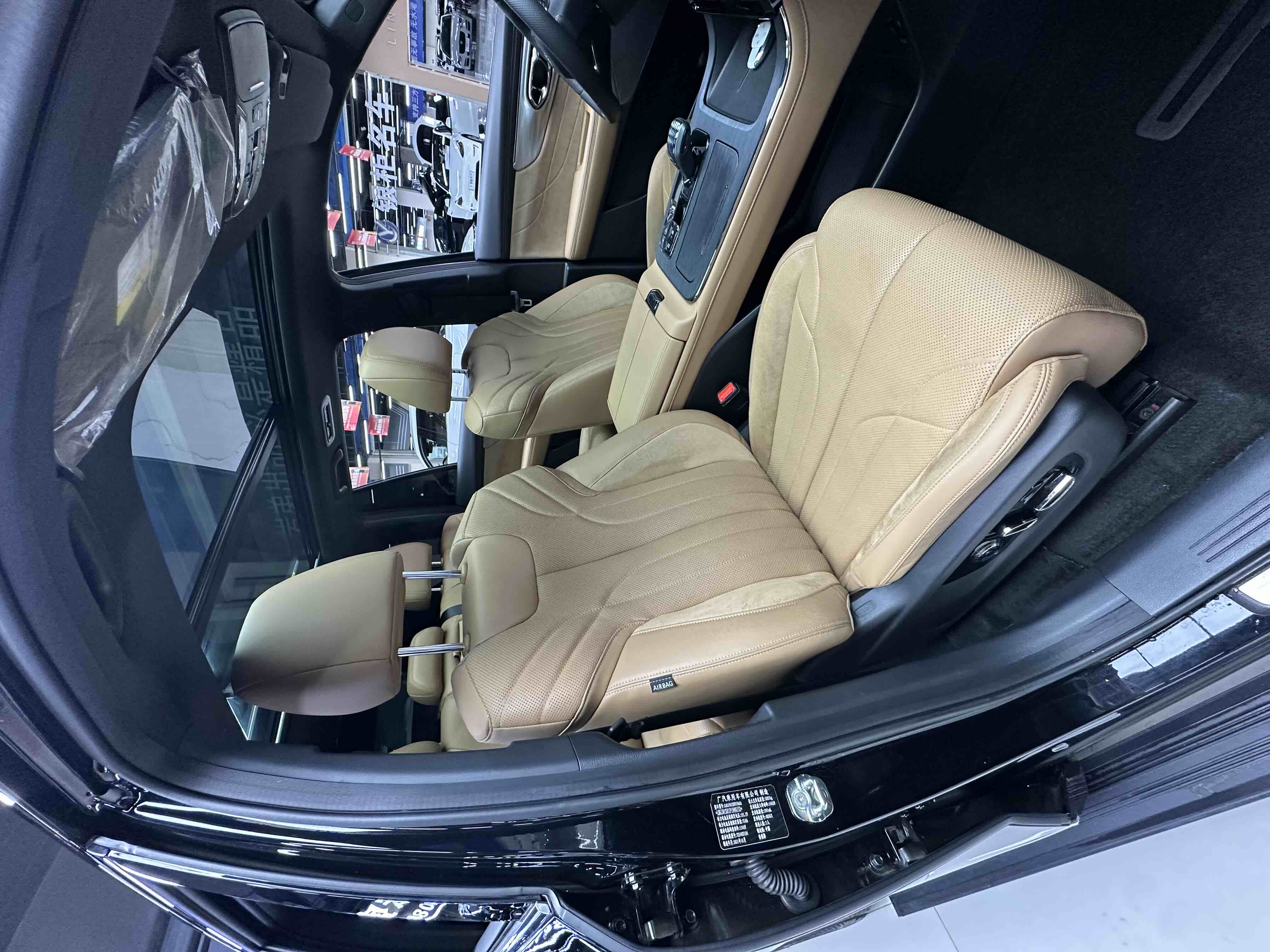 GAC Trumpchi ES9 2023 car image #32