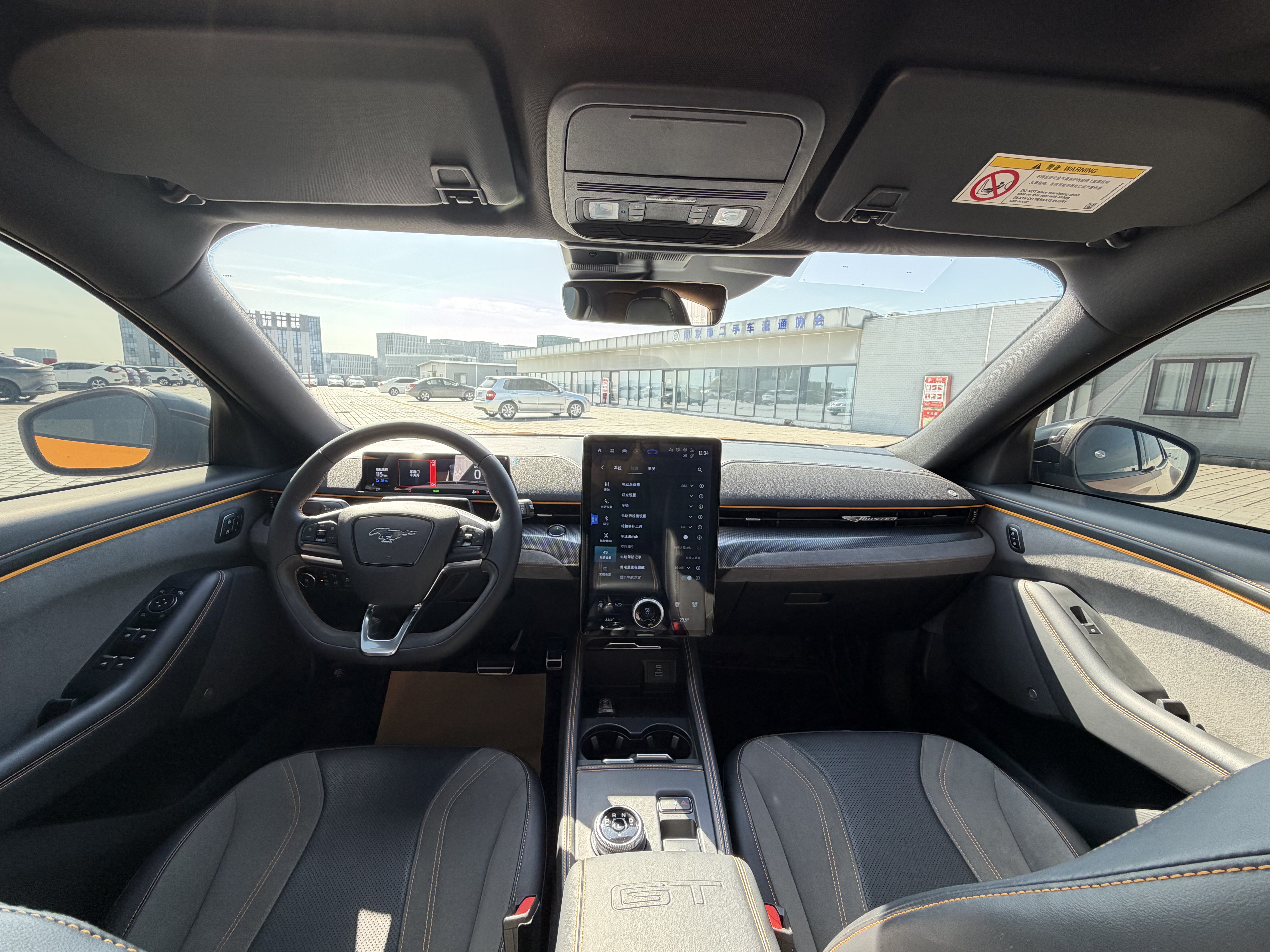 Ford Mustang Mach-E 2024 صورة سيارة #32