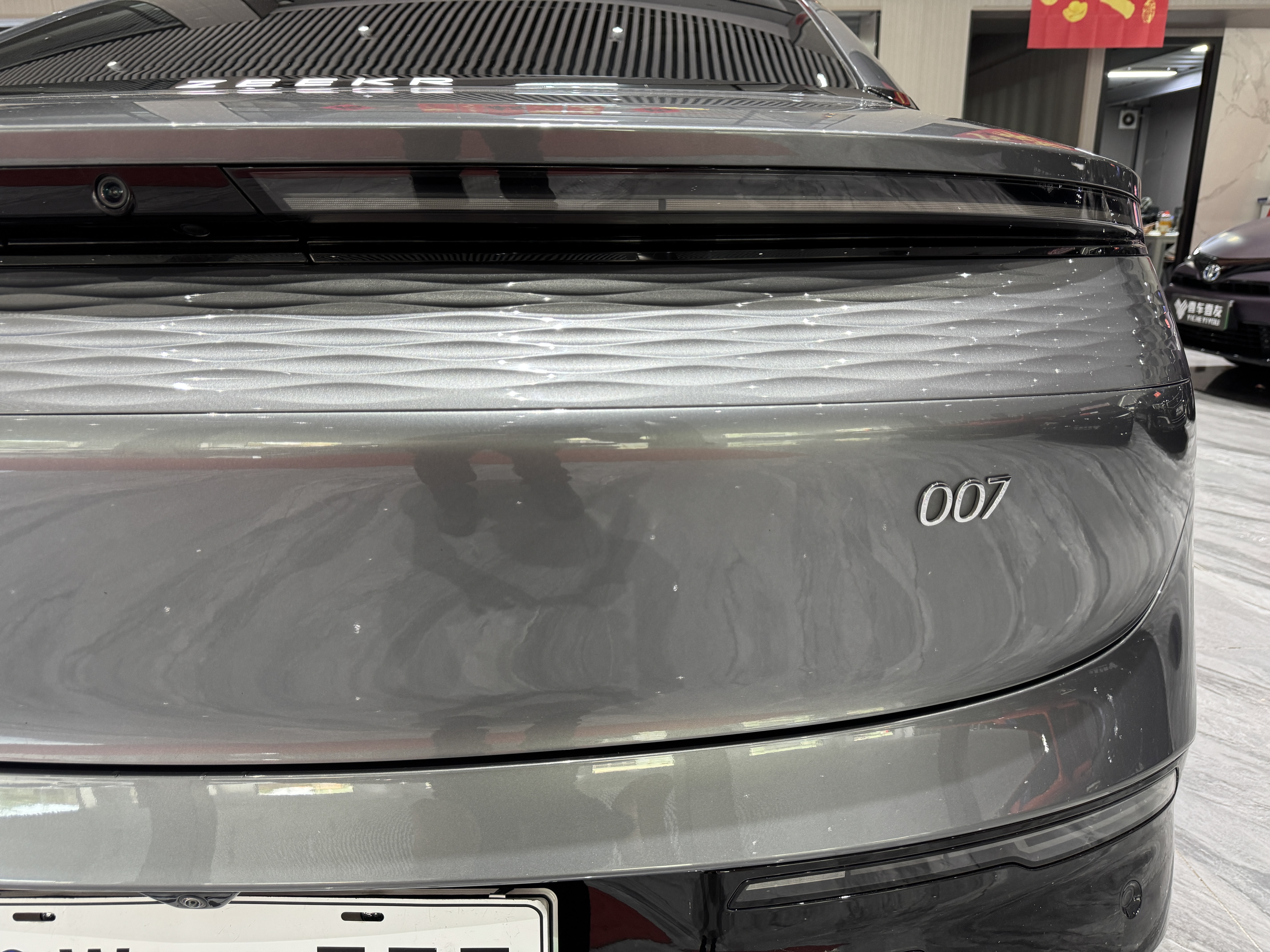 极氪 极氪007 2024 汽车图片 #32