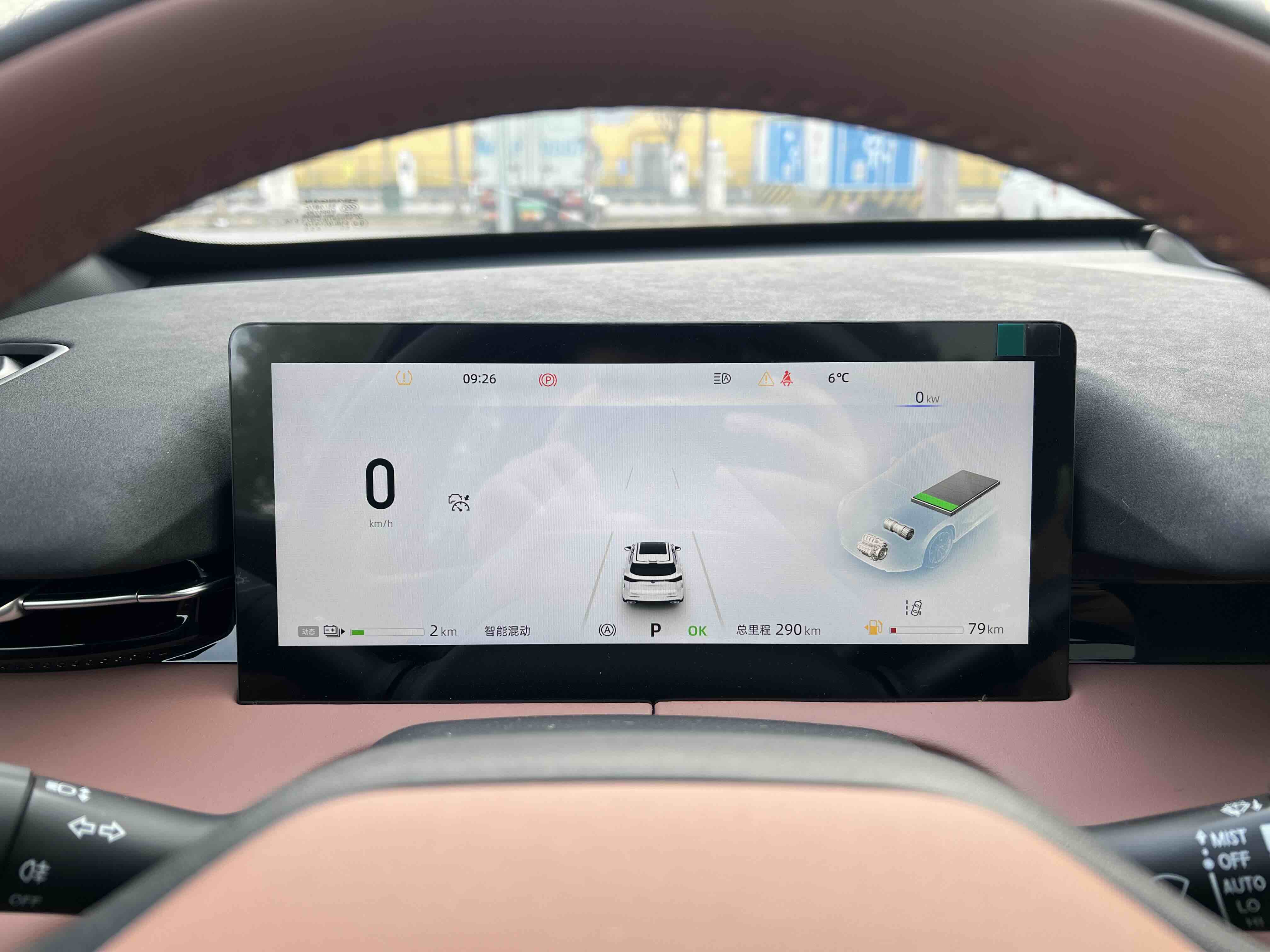 Changan UNI-Z PHEV 2026 car image #32